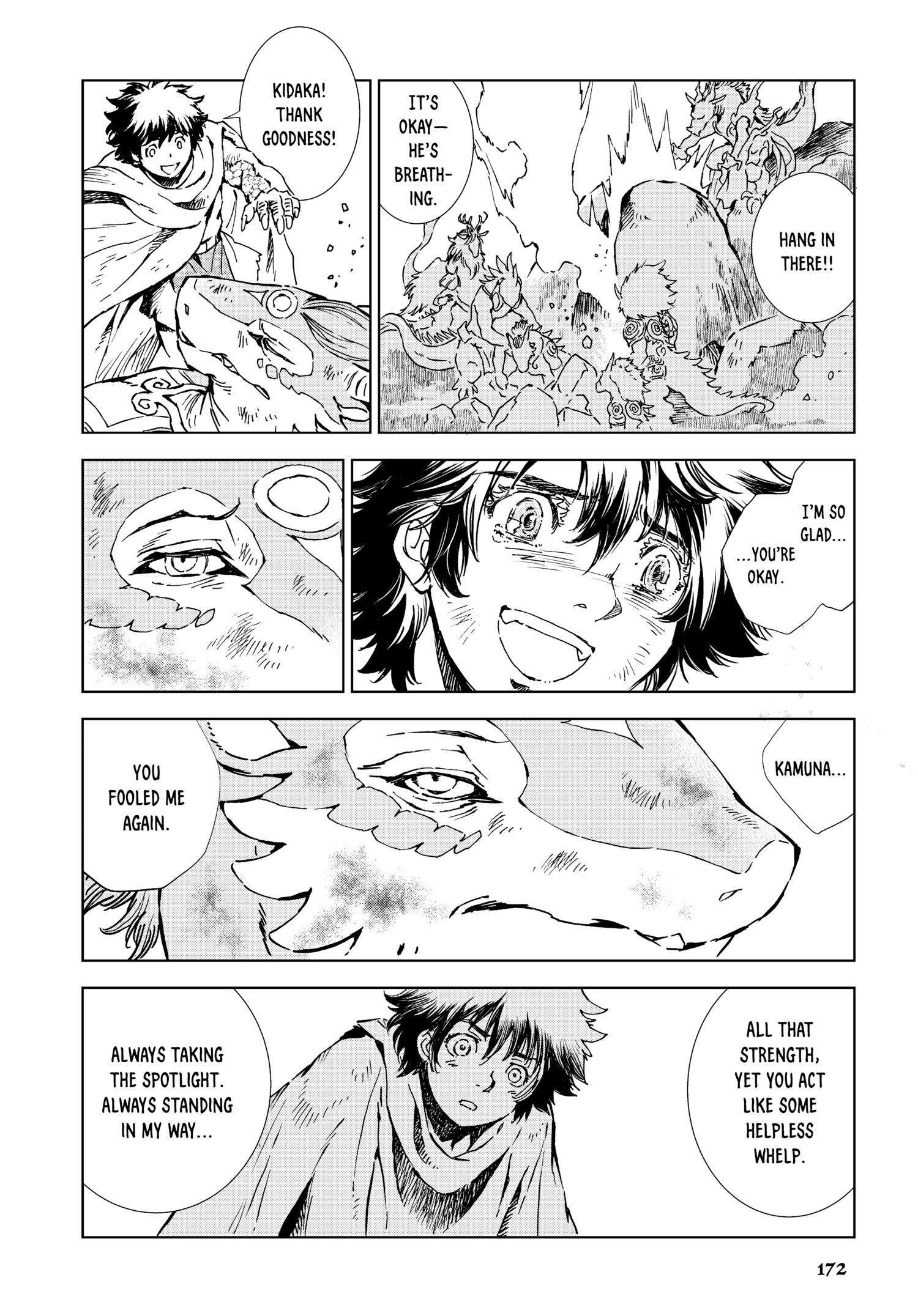 Read Kamudo chapter 0 image 170 on Lezhin