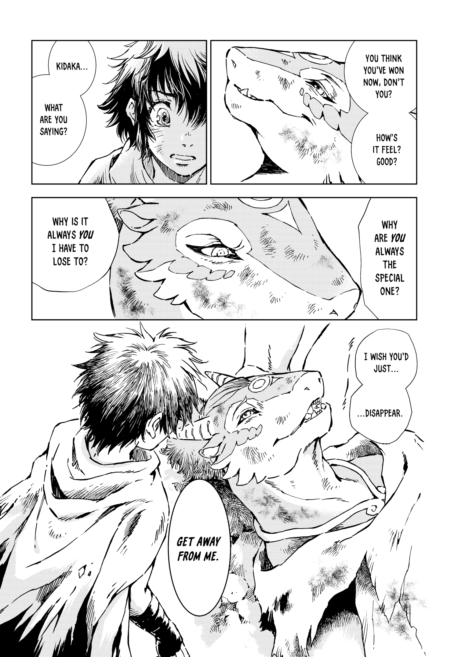 Read Kamudo chapter 0 image 171 on Lezhin
