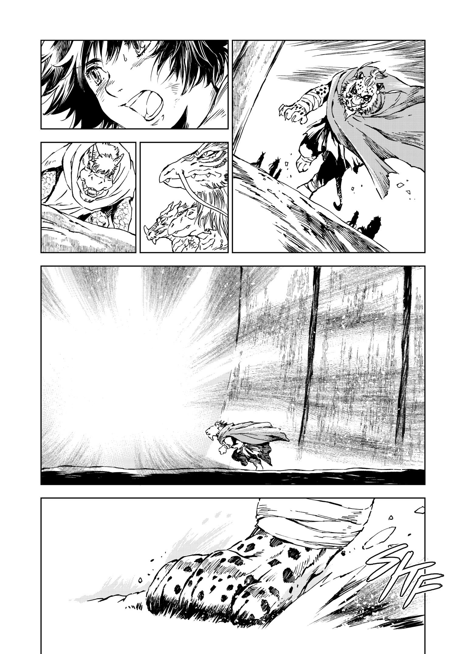 Read Kamudo chapter 0 image 174 on Lezhin