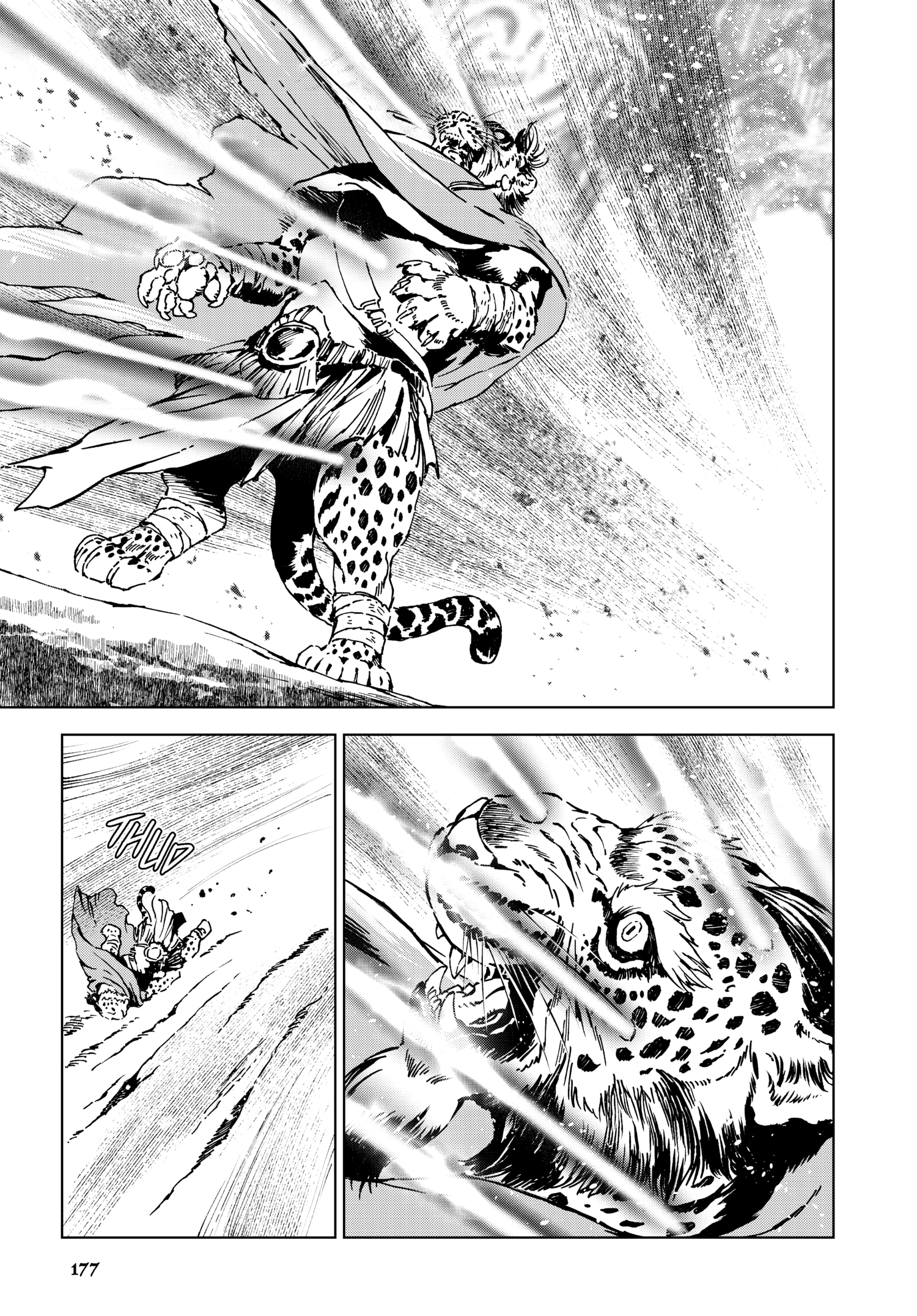 Read Kamudo chapter 0 image 175 on Lezhin