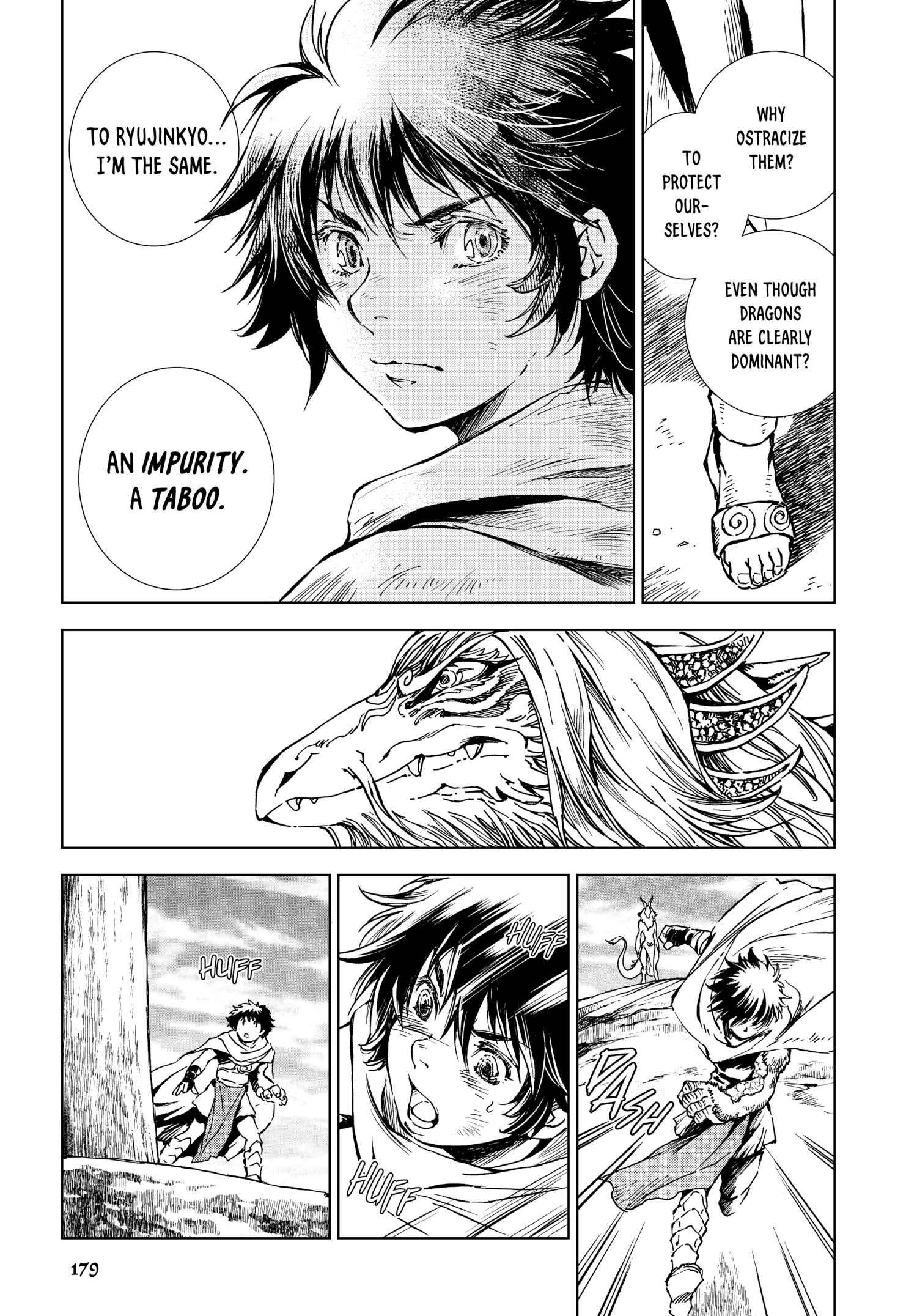 Read Kamudo chapter 0 image 177 on Lezhin
