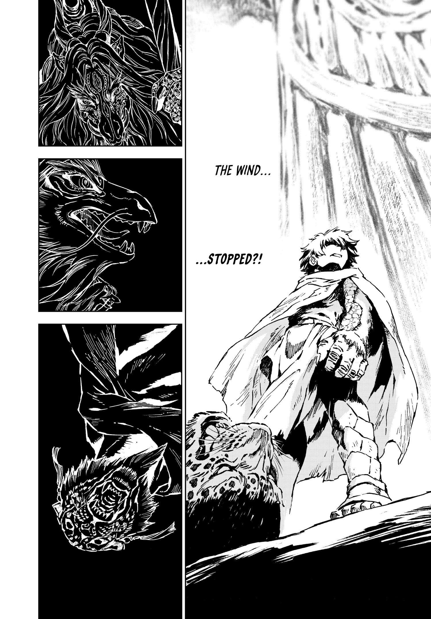 Read Kamudo chapter 0 image 178 on Lezhin