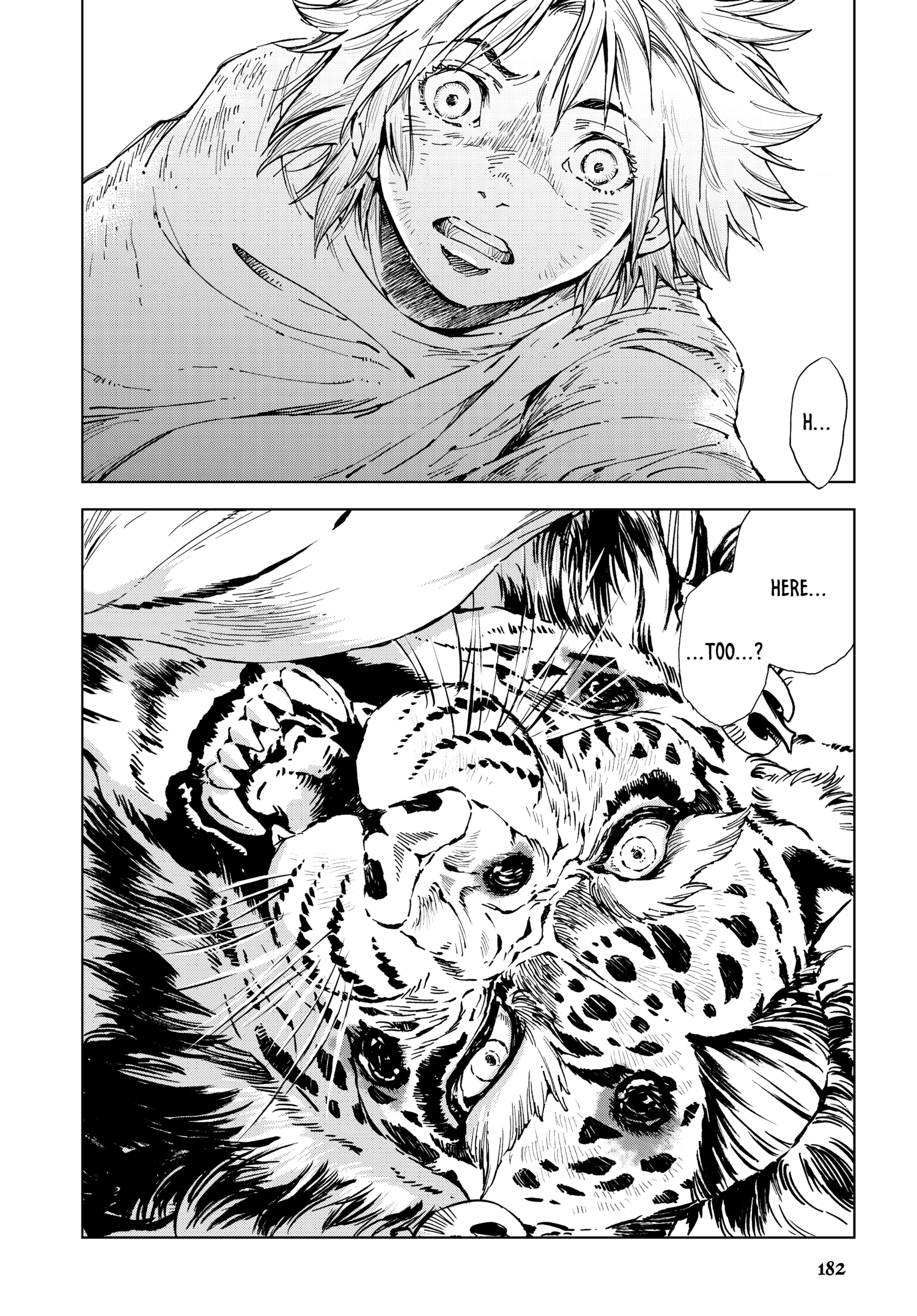 Read Kamudo chapter 0 image 180 on Lezhin