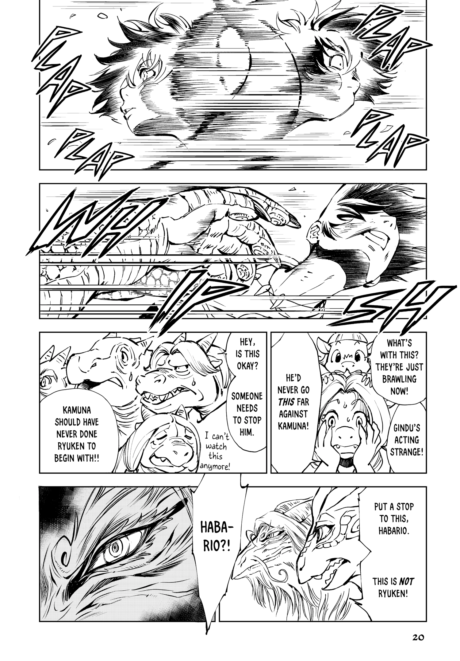 Read Kamudo chapter 0 image 20 on Lezhin