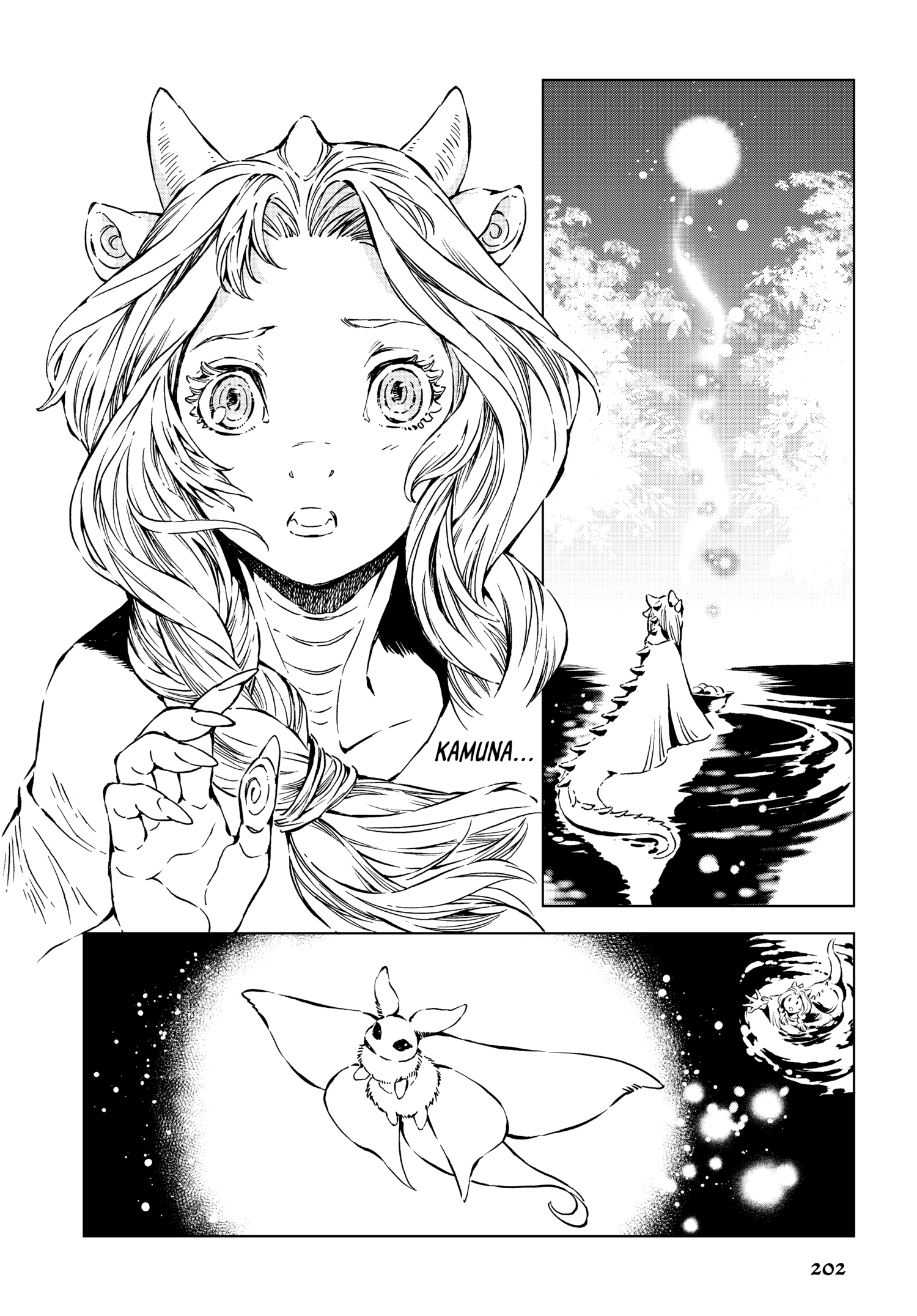 Read Kamudo chapter 0 image 200 on Lezhin