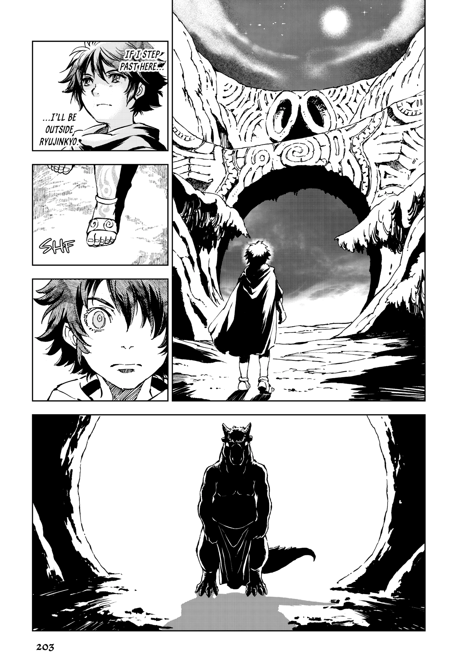 Read Kamudo chapter 0 image 201 on Lezhin