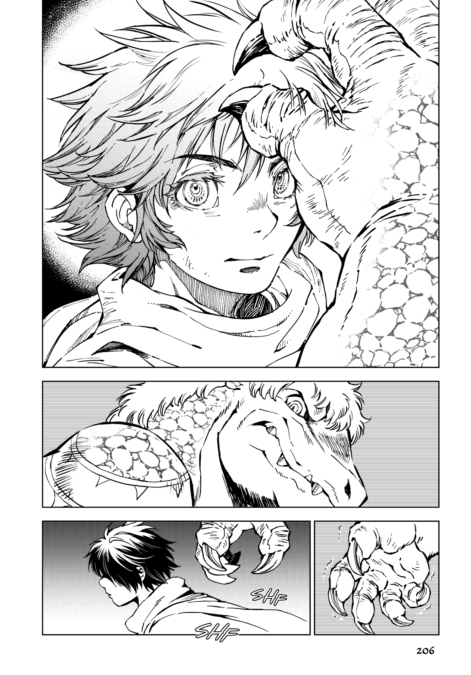Read Kamudo chapter 0 image 204 on Lezhin