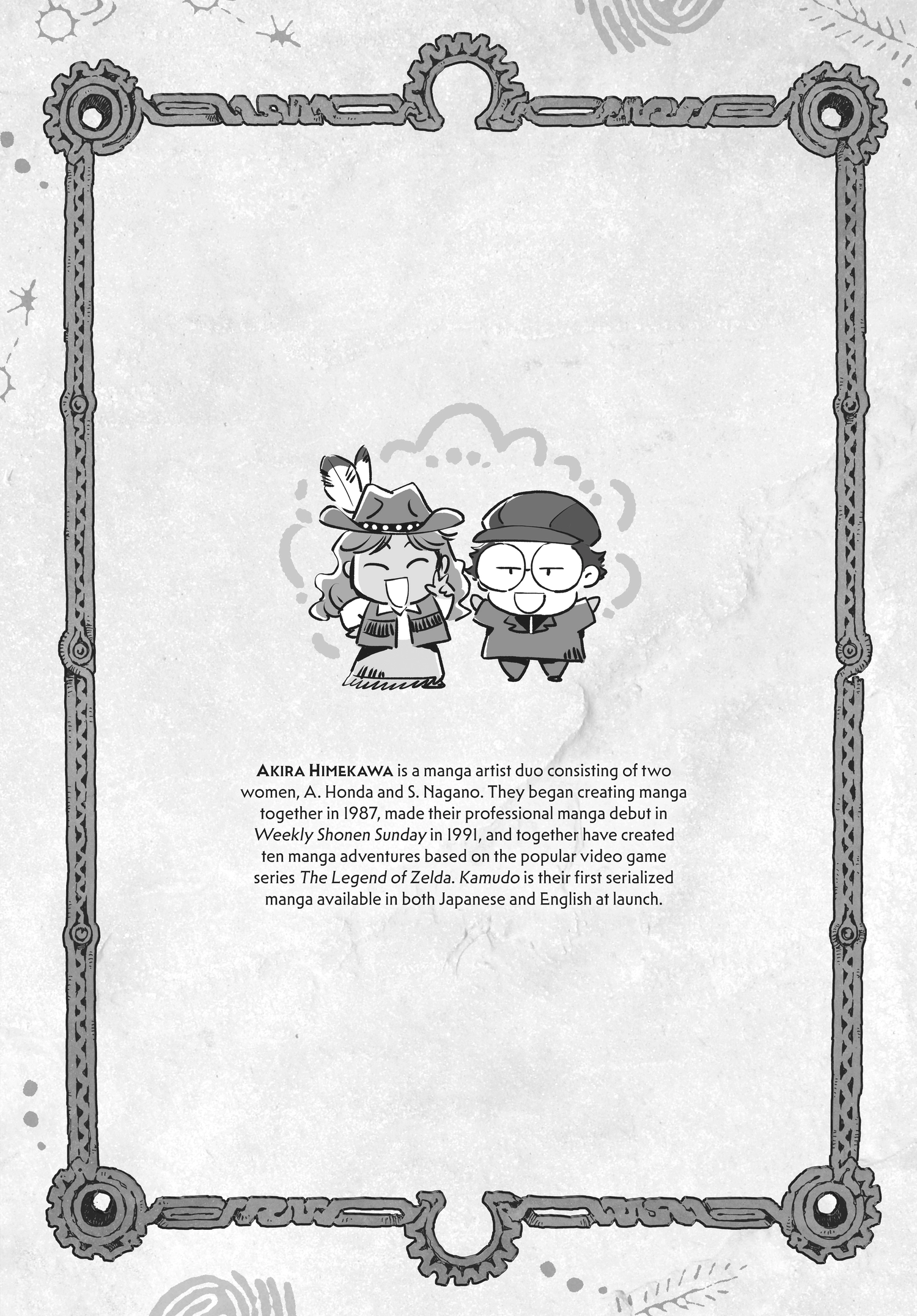Read Kamudo chapter 0 image 208 on Lezhin