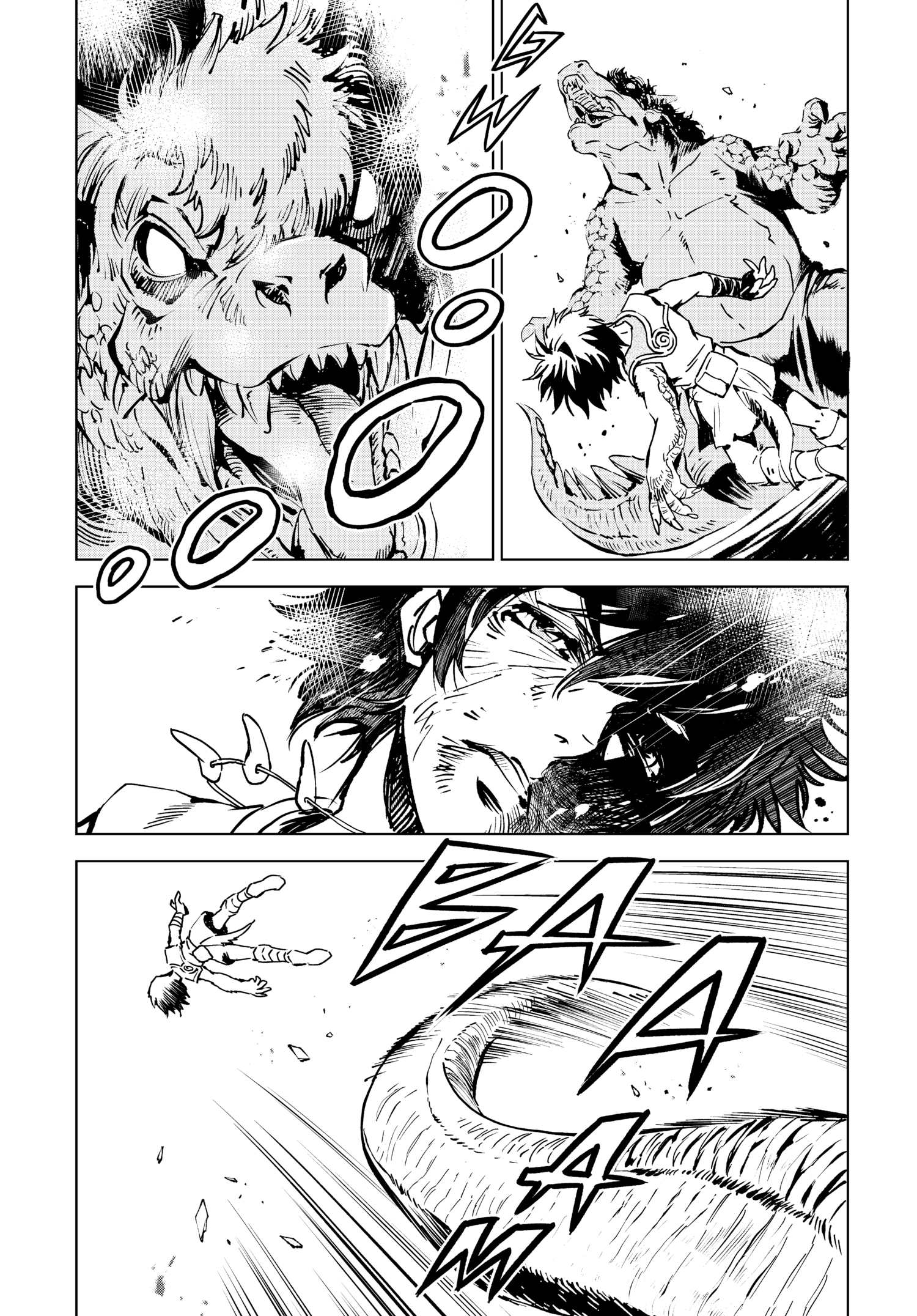 Read Kamudo chapter 0 image 21 on Lezhin