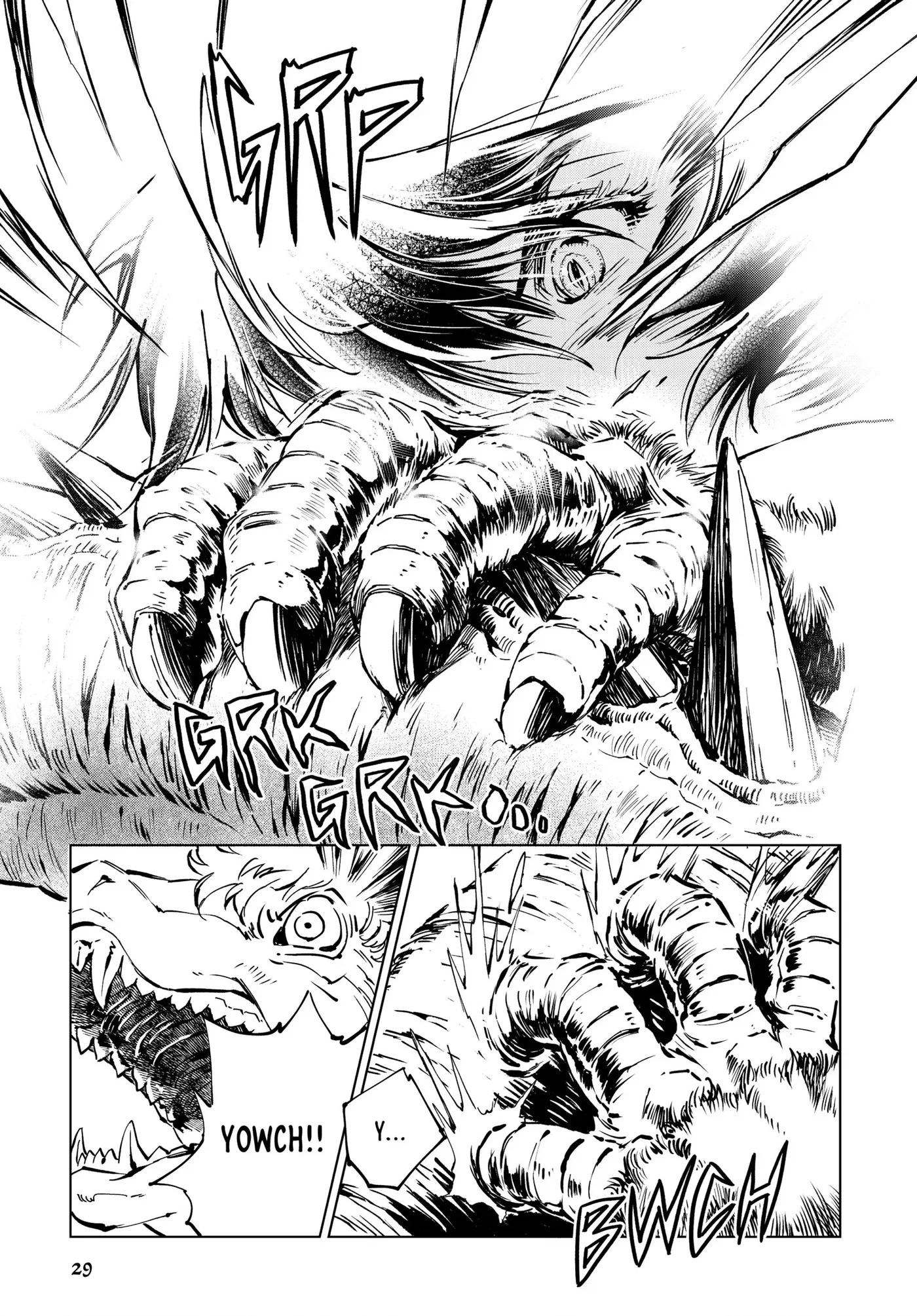 Read Kamudo chapter 0 image 29 on Lezhin
