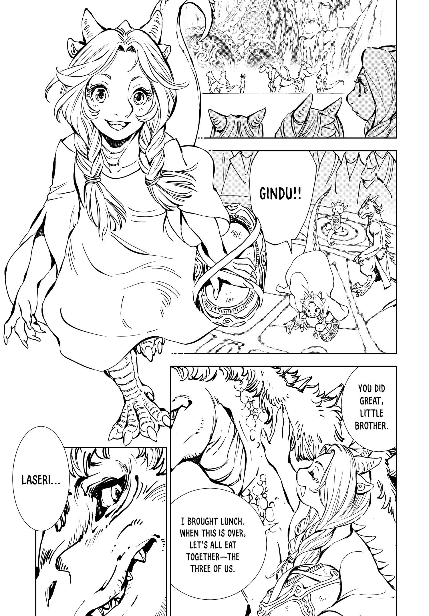 Read Kamudo chapter 0 image 41 on Lezhin