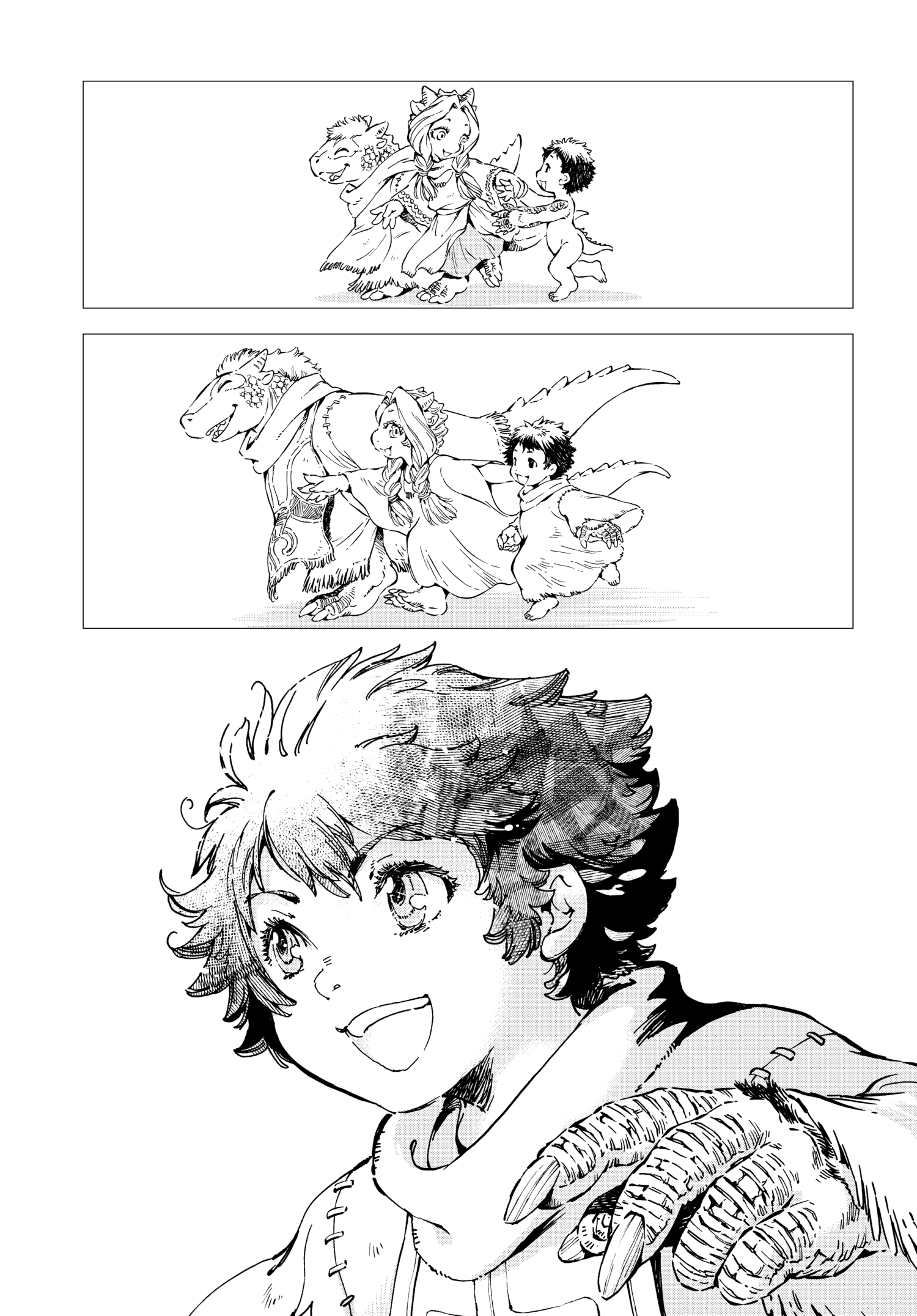 Read Kamudo chapter 0 image 48 on Lezhin