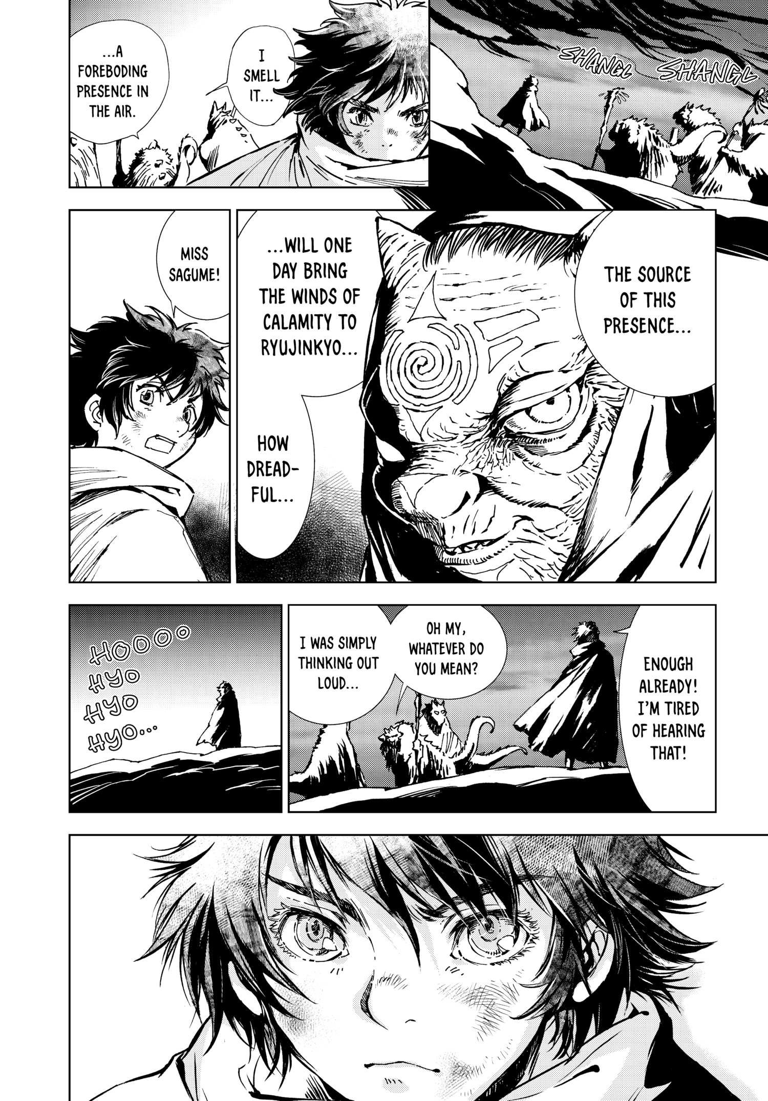 Read Kamudo chapter 0 image 56 on Lezhin