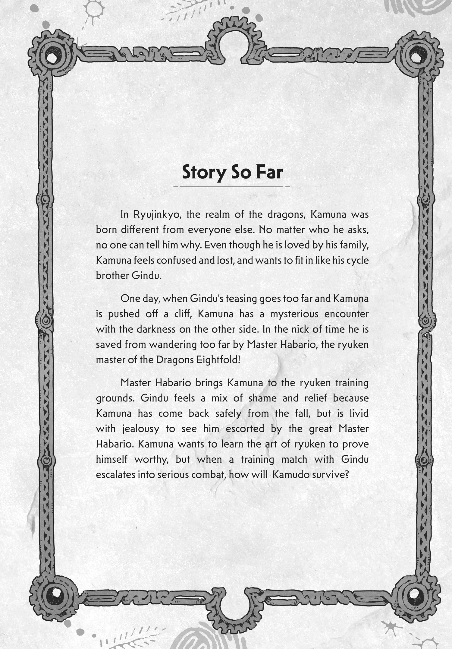Read Kamudo chapter 0 image 6 on Lezhin