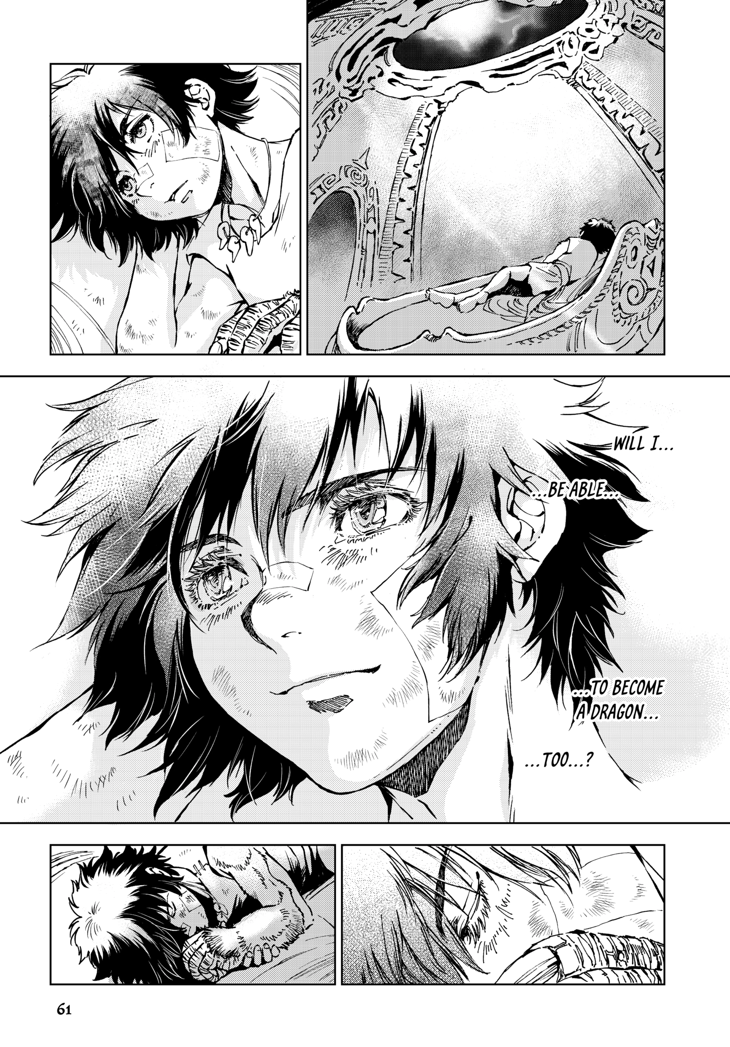 Read Kamudo chapter 0 image 61 on Lezhin
