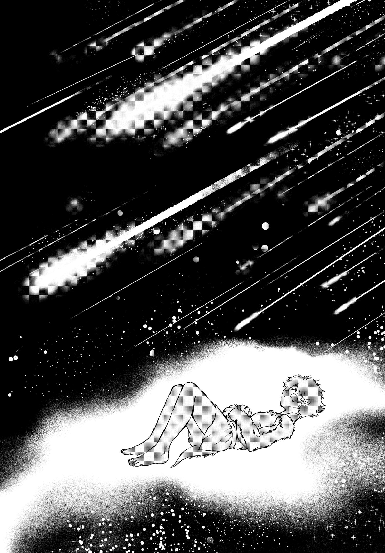 Read Kamudo chapter 0 image 62 on Lezhin