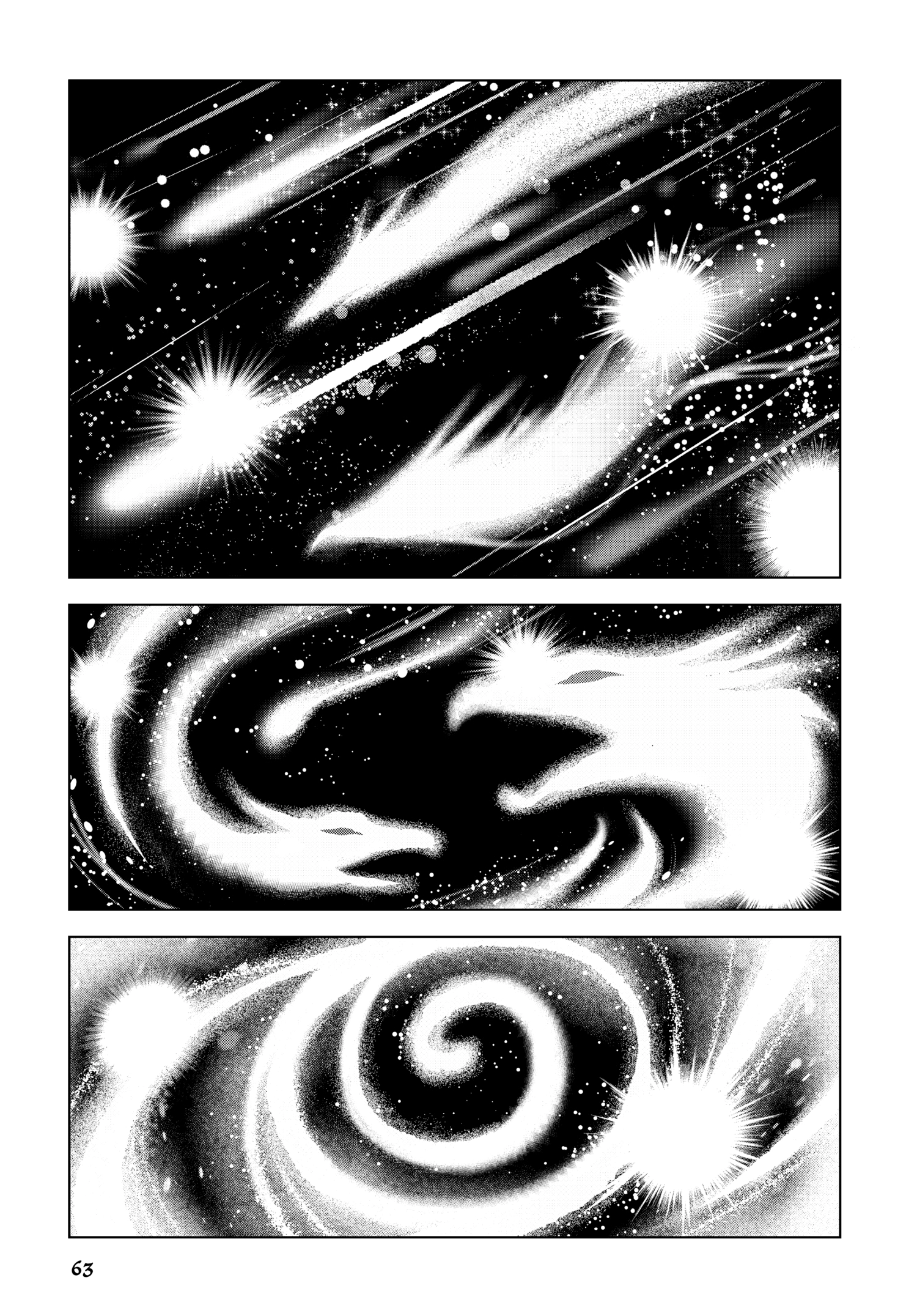 Read Kamudo chapter 0 image 63 on Lezhin