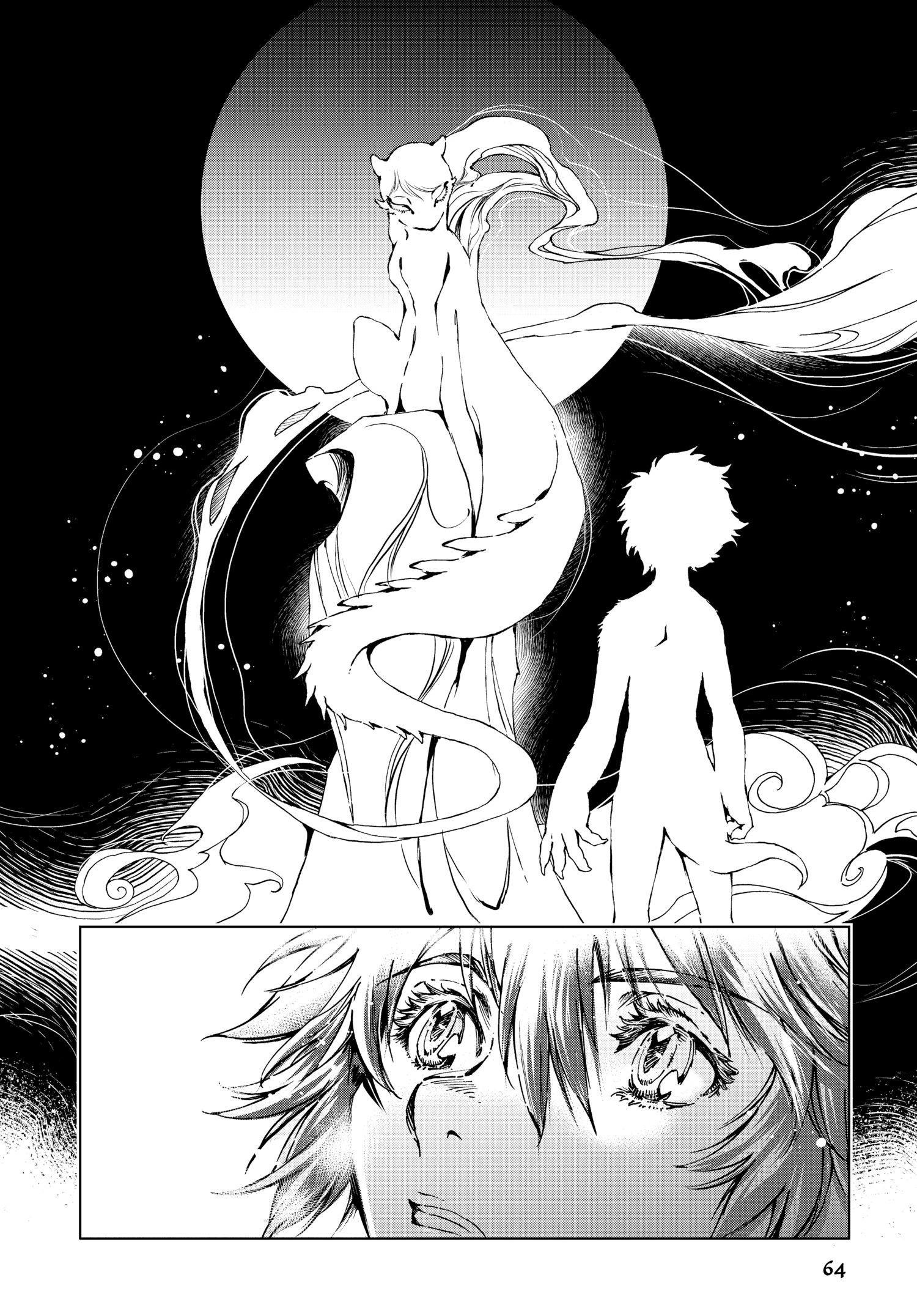 Read Kamudo chapter 0 image 64 on Lezhin