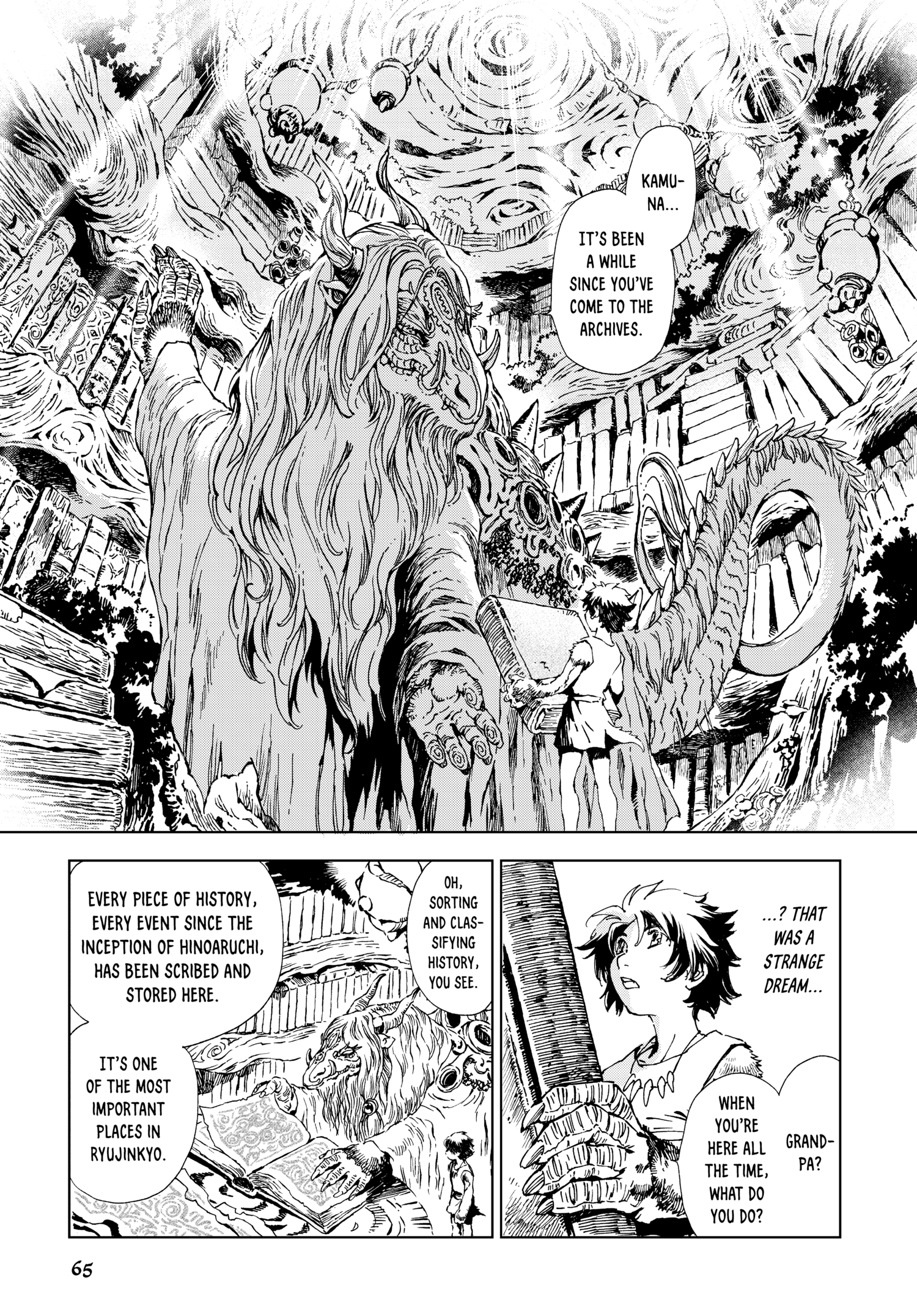 Read Kamudo chapter 0 image 65 on Lezhin