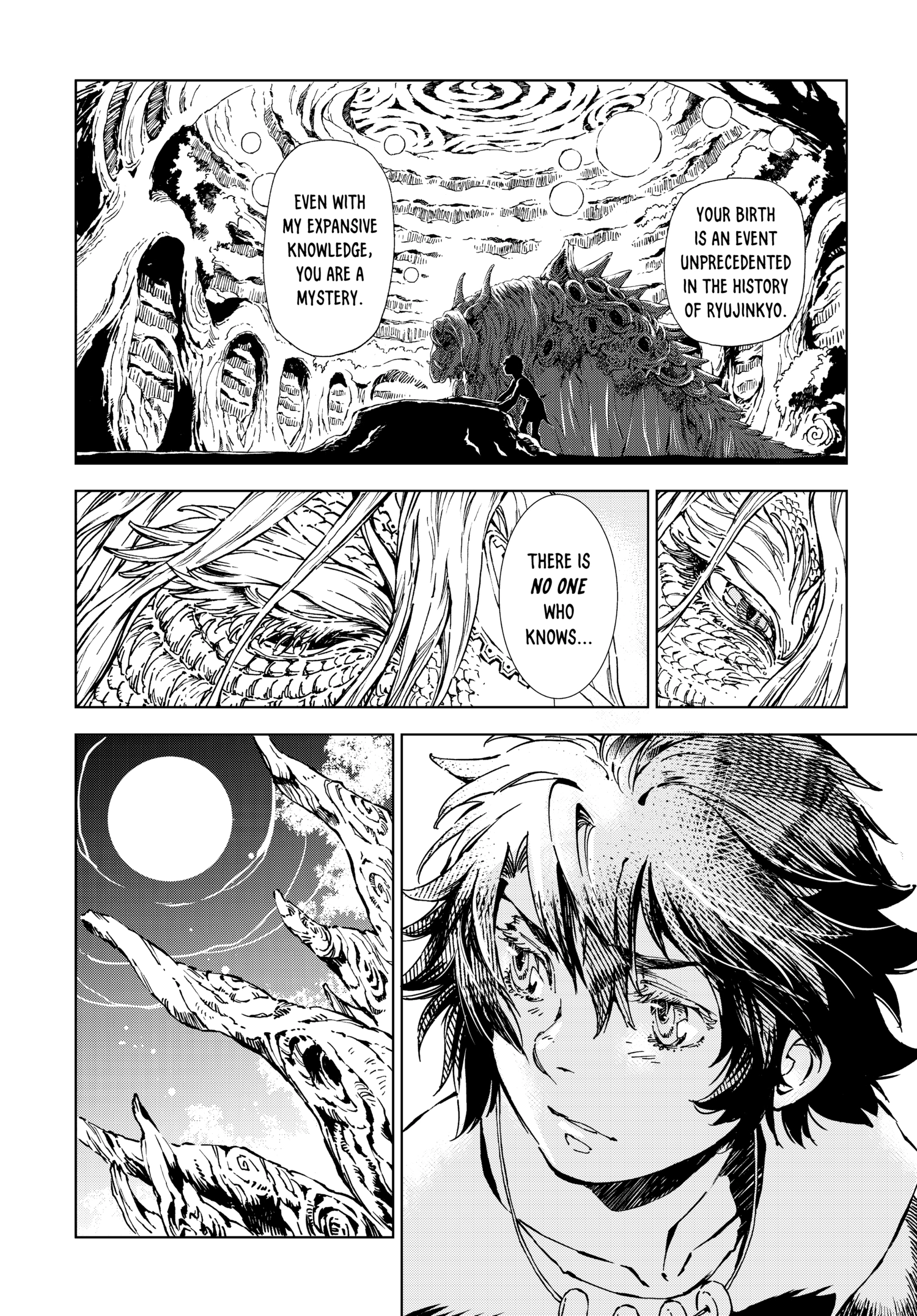 Read Kamudo chapter 0 image 68 on Lezhin