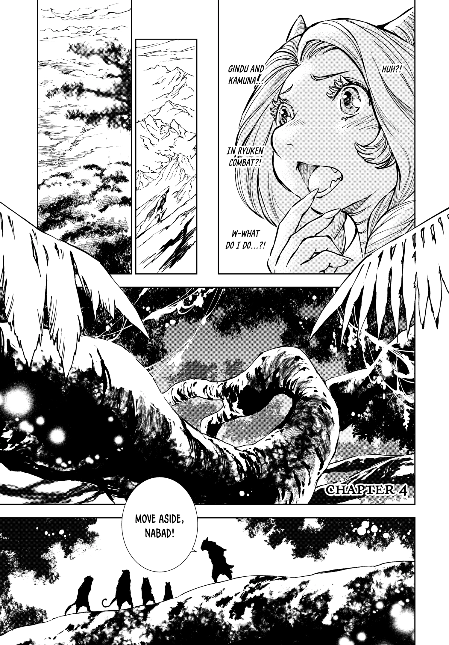 Read Kamudo chapter 0 image 7 on Lezhin