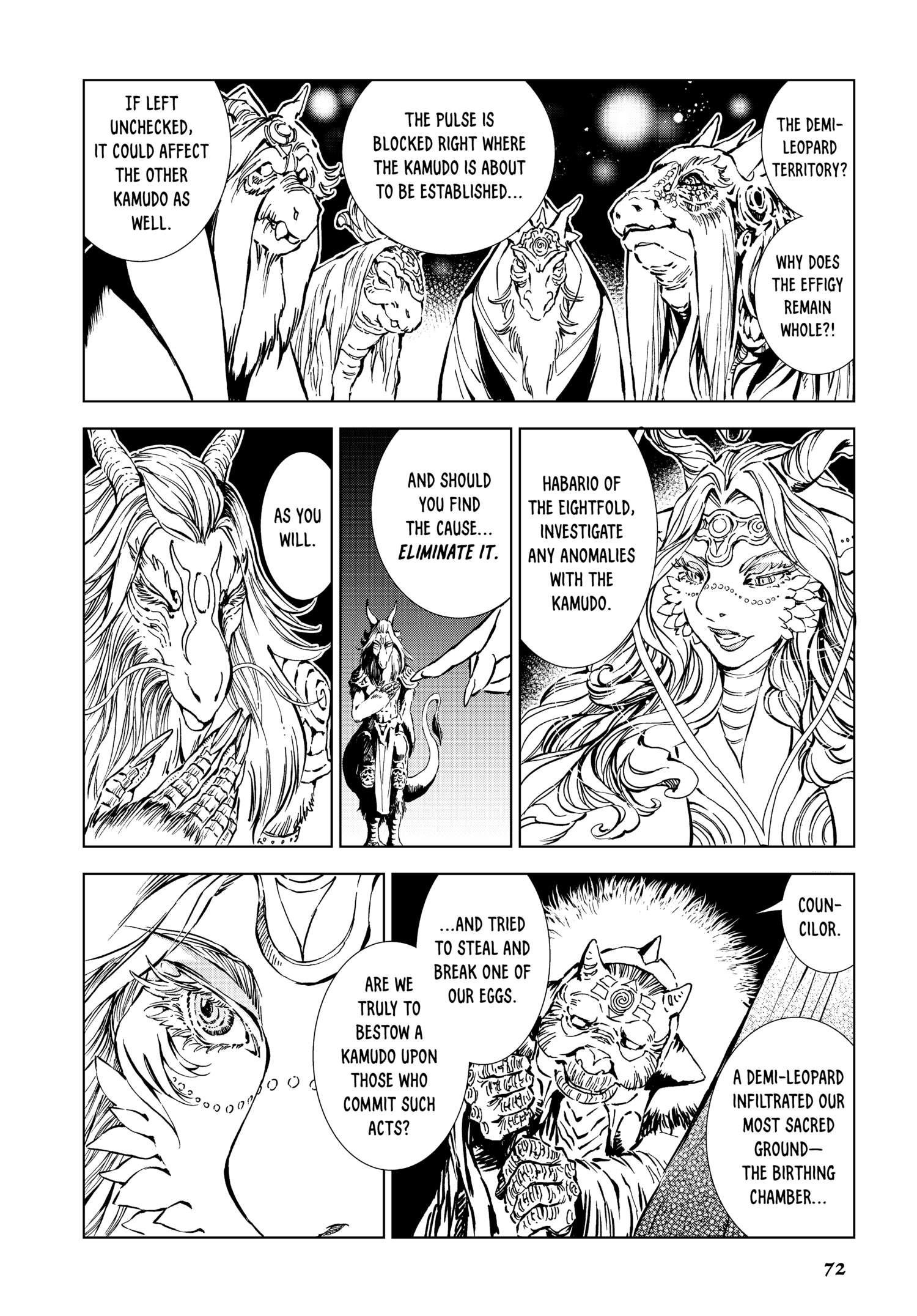 Read Kamudo chapter 0 image 72 on Lezhin