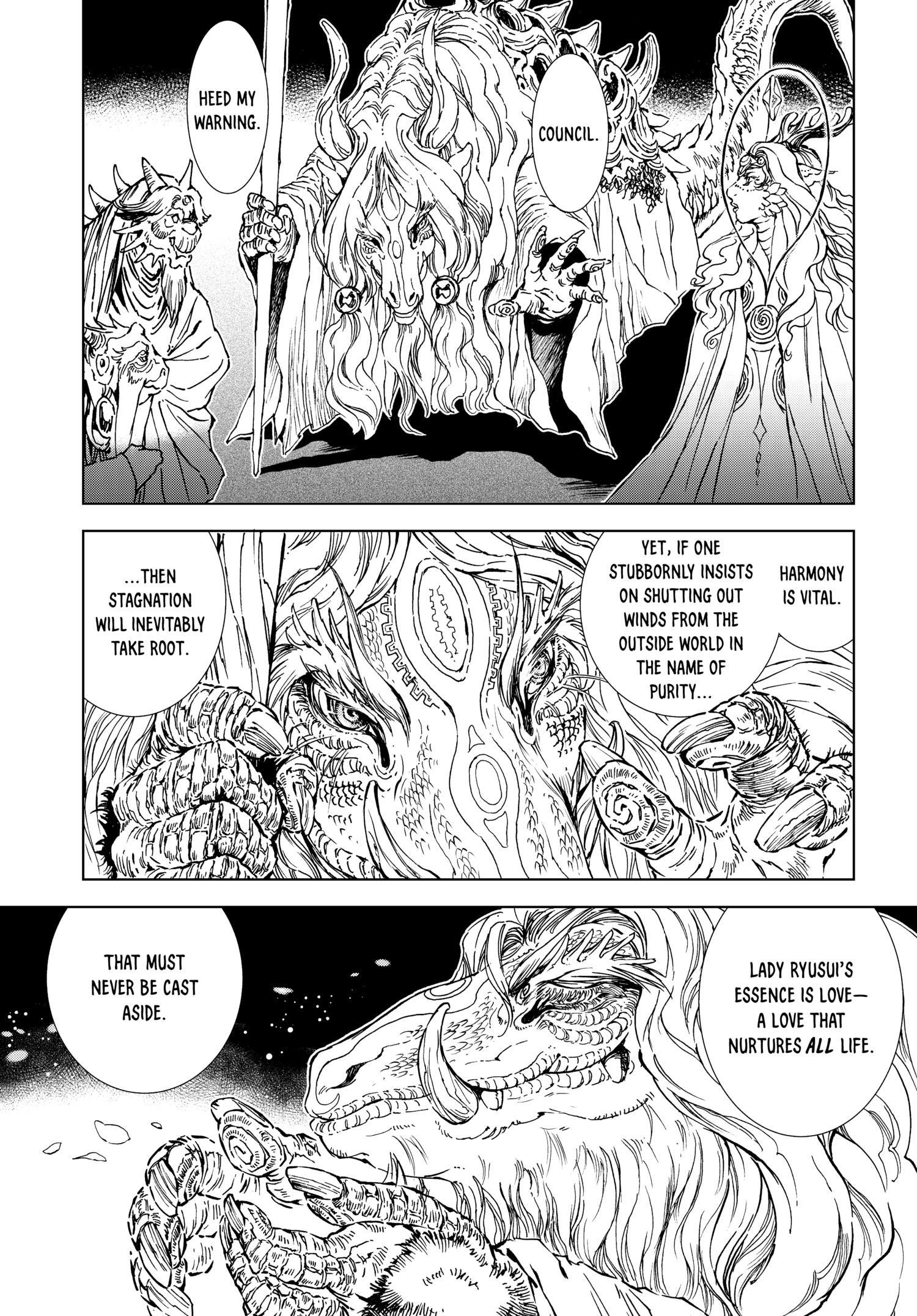 Read Kamudo chapter 0 image 74 on Lezhin