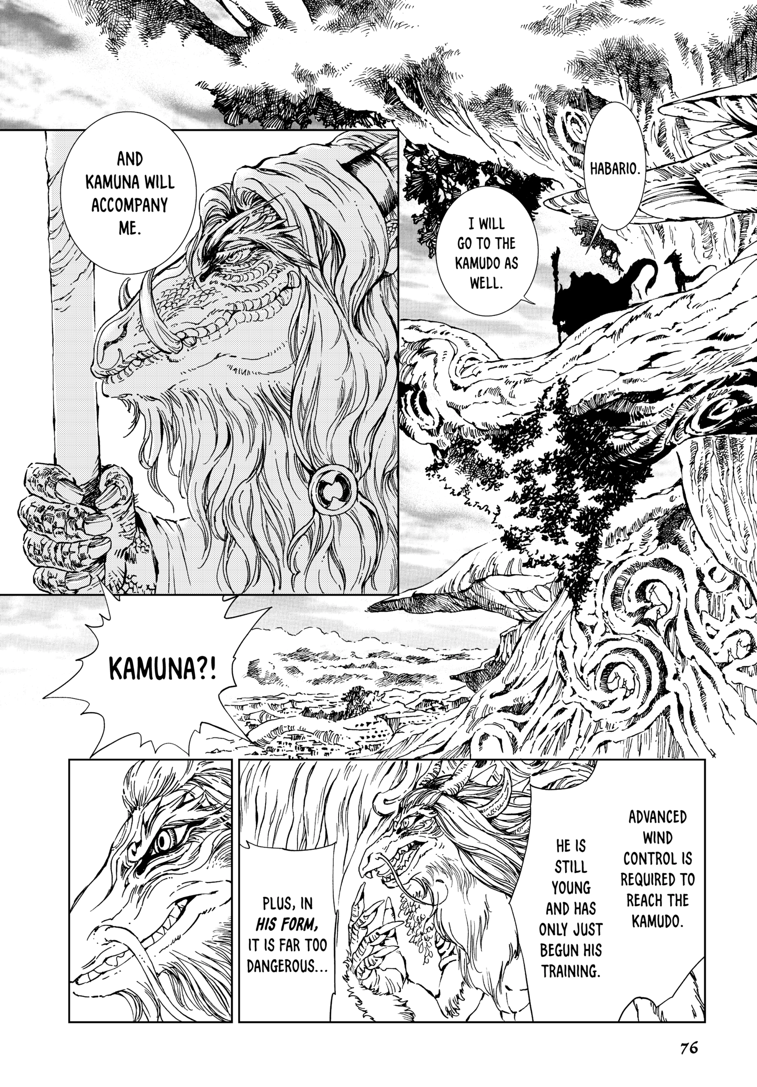 Read Kamudo chapter 0 image 76 on Lezhin