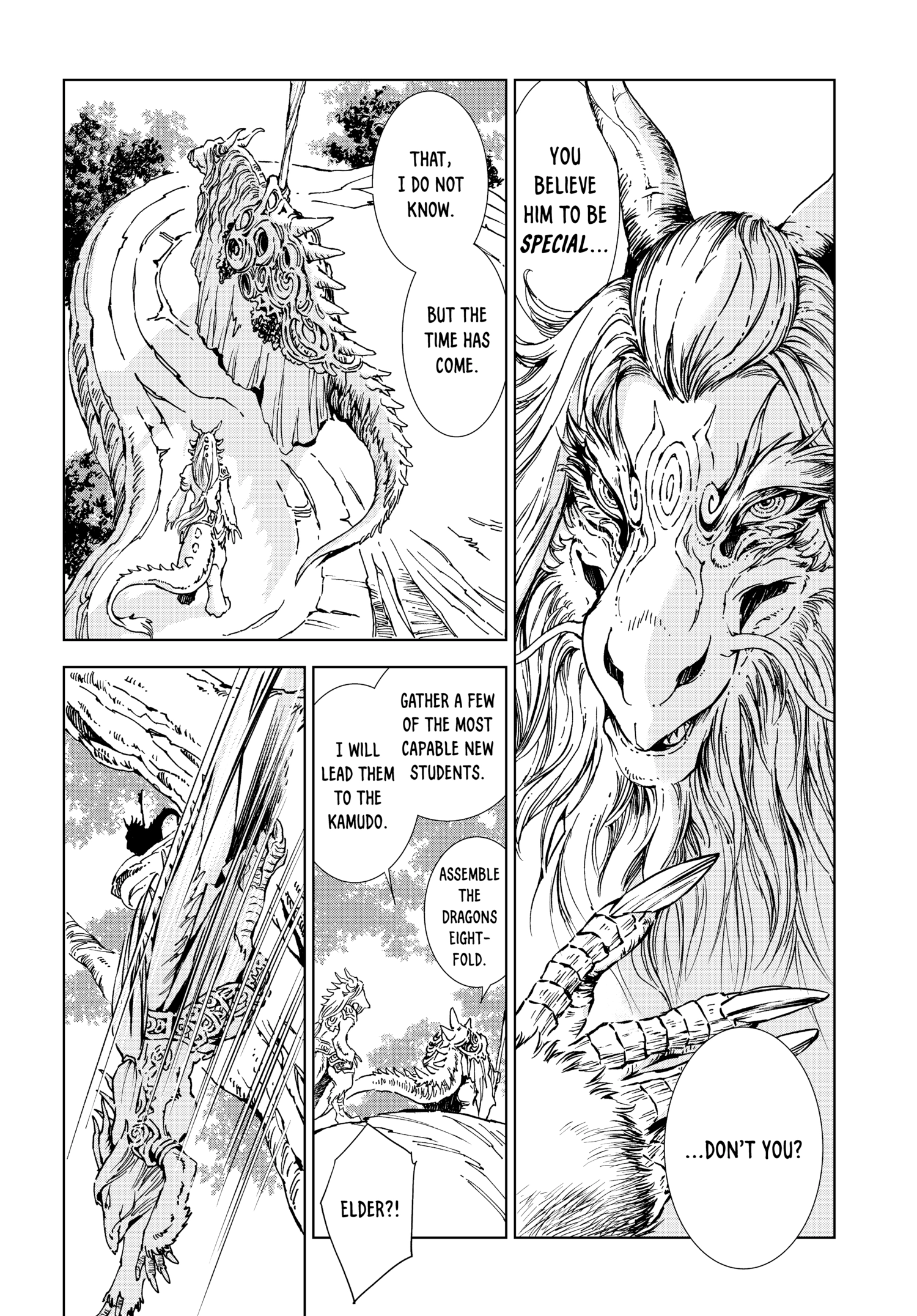 Read Kamudo chapter 0 image 77 on Lezhin