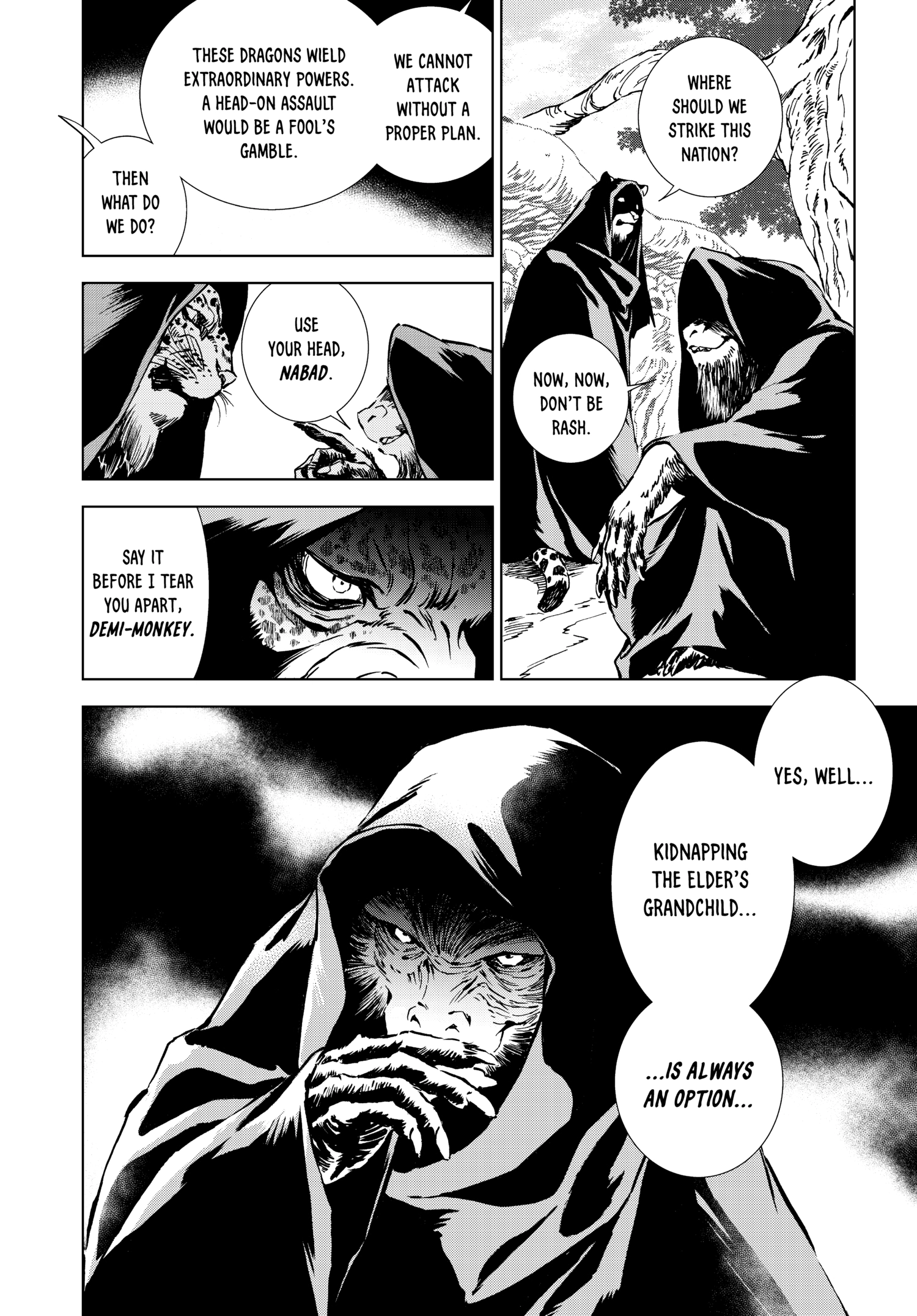 Read Kamudo chapter 0 image 84 on Lezhin