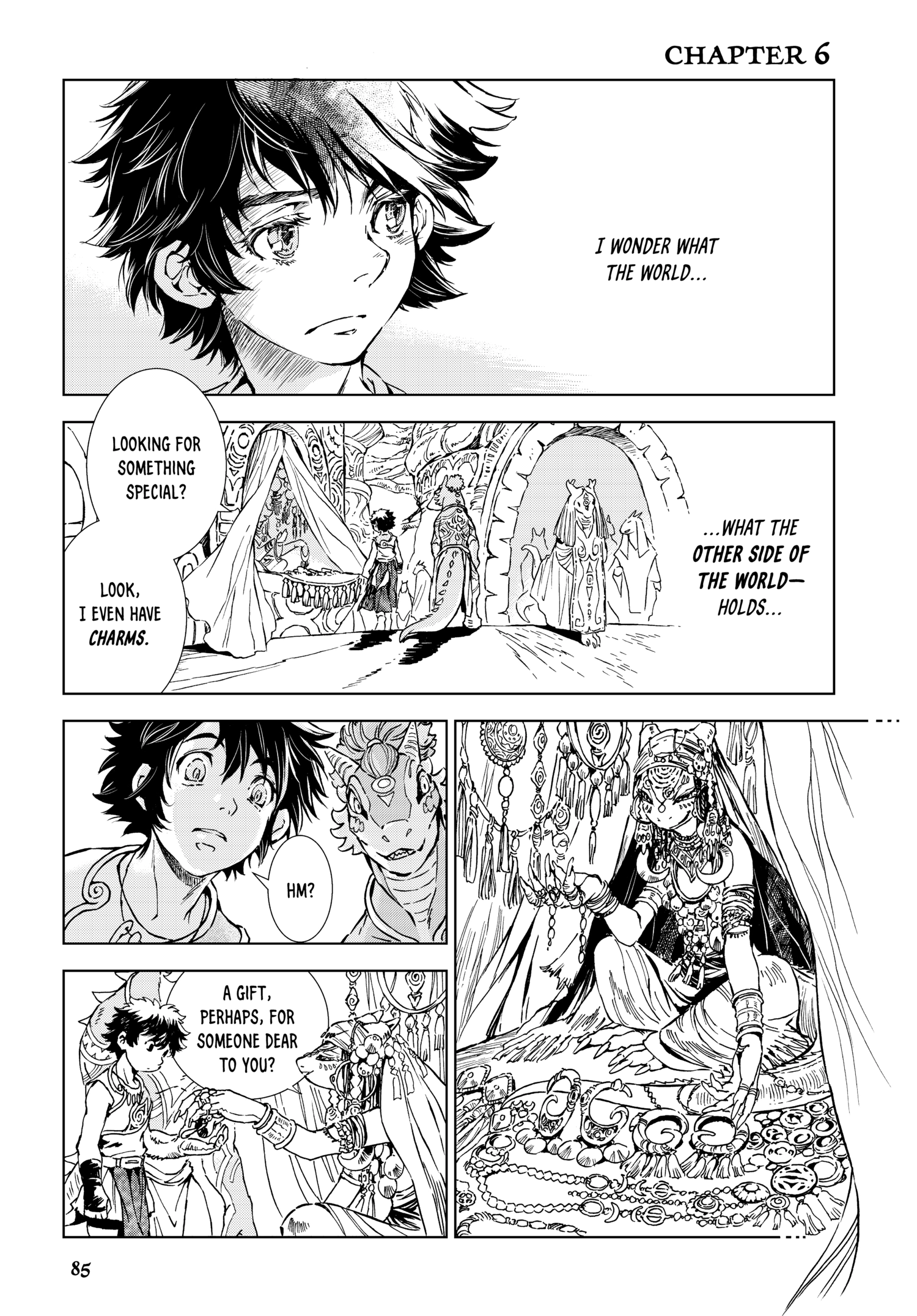 Read Kamudo chapter 0 image 85 on Lezhin