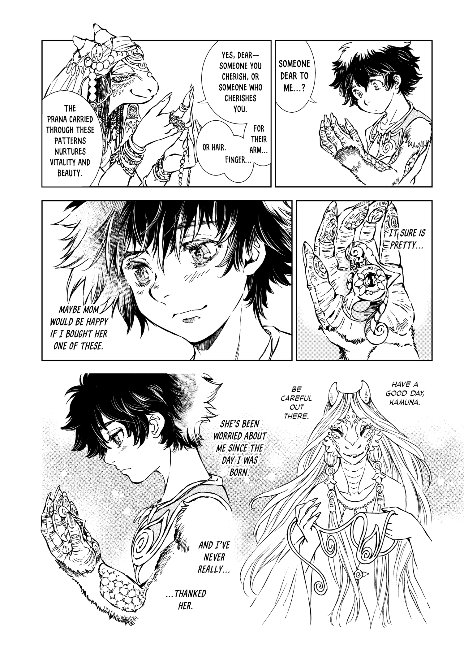 Read Kamudo chapter 0 image 86 on Lezhin