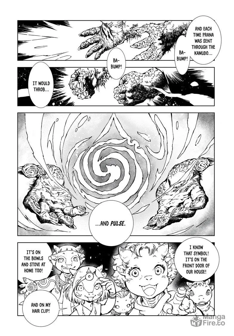 Read Kamudo chapter 1.1 image 11 on Lezhin