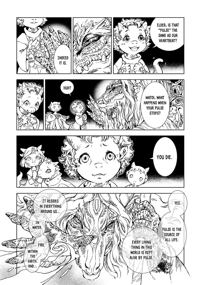Read Kamudo chapter 1.1 image 12 on Lezhin