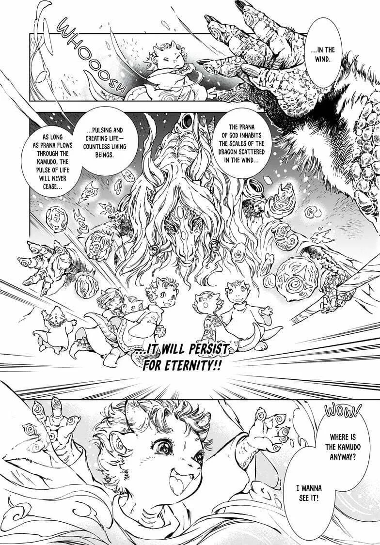 Read Kamudo chapter 1.1 image 13 on Lezhin