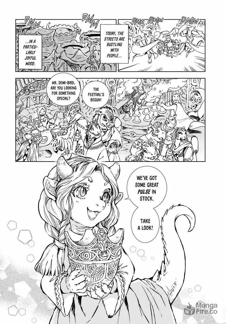 Read Kamudo chapter 1.1 image 17 on Lezhin