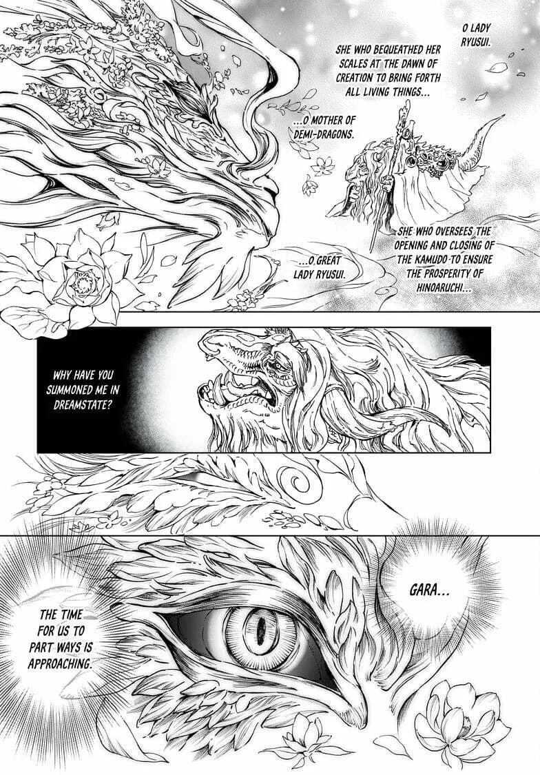 Read Kamudo chapter 1.1 image 28 on Lezhin
