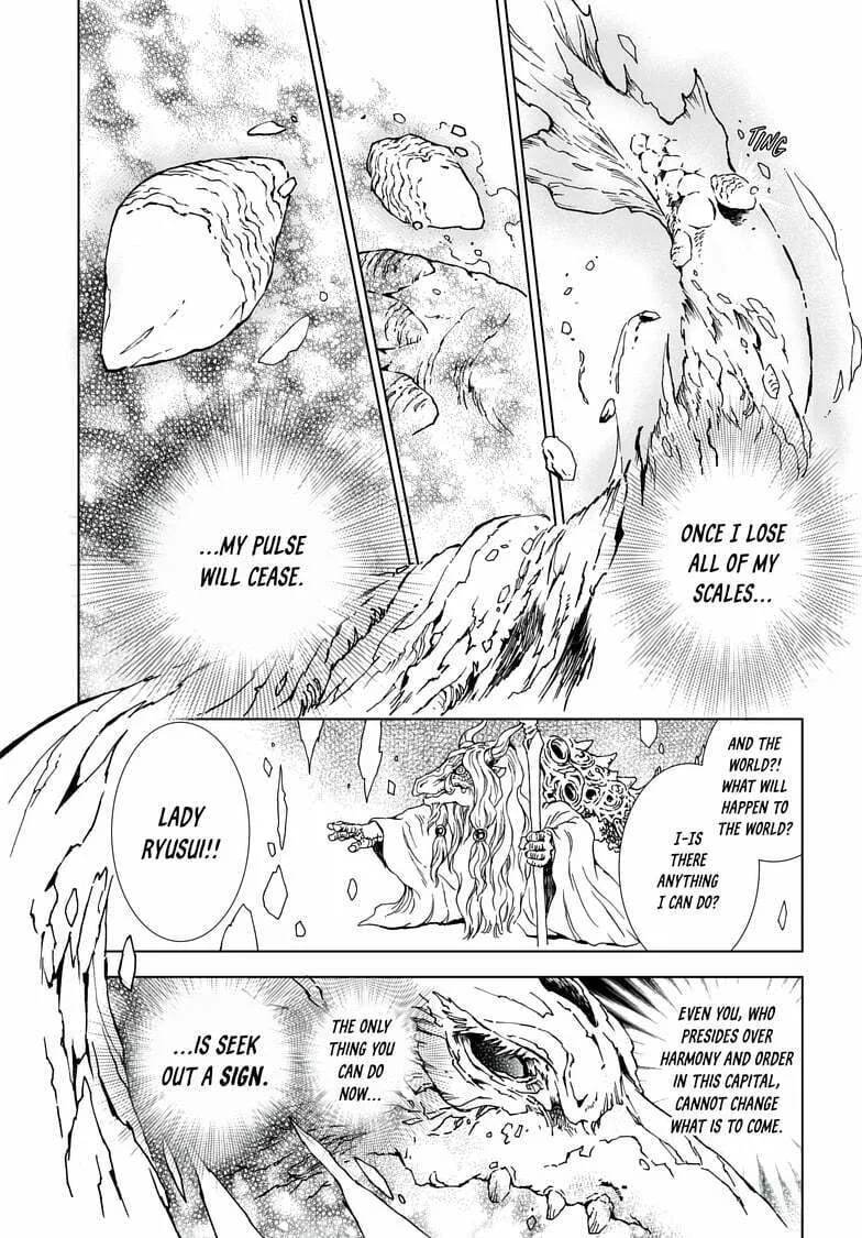 Read Kamudo chapter 1.1 image 31 on Lezhin