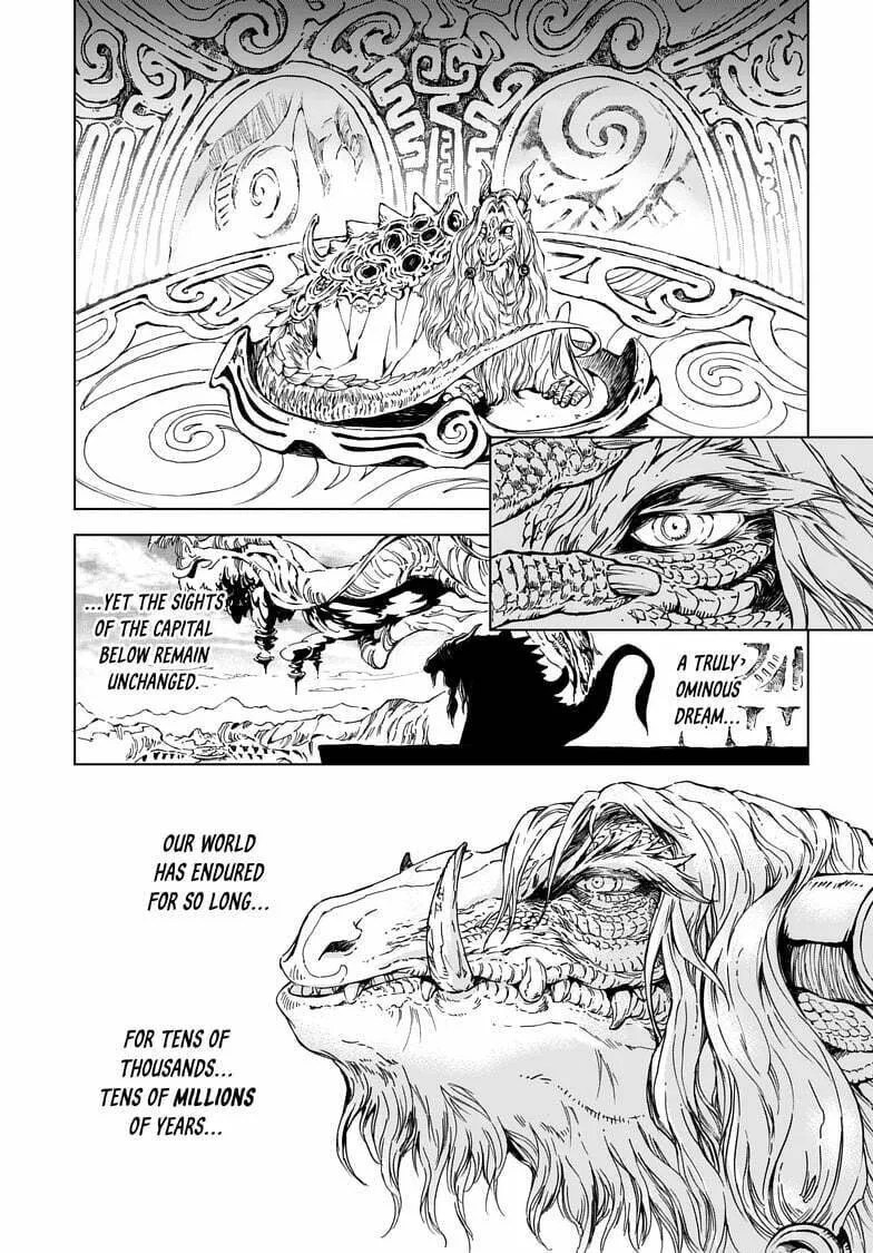 Read Kamudo chapter 1.1 image 33 on Lezhin