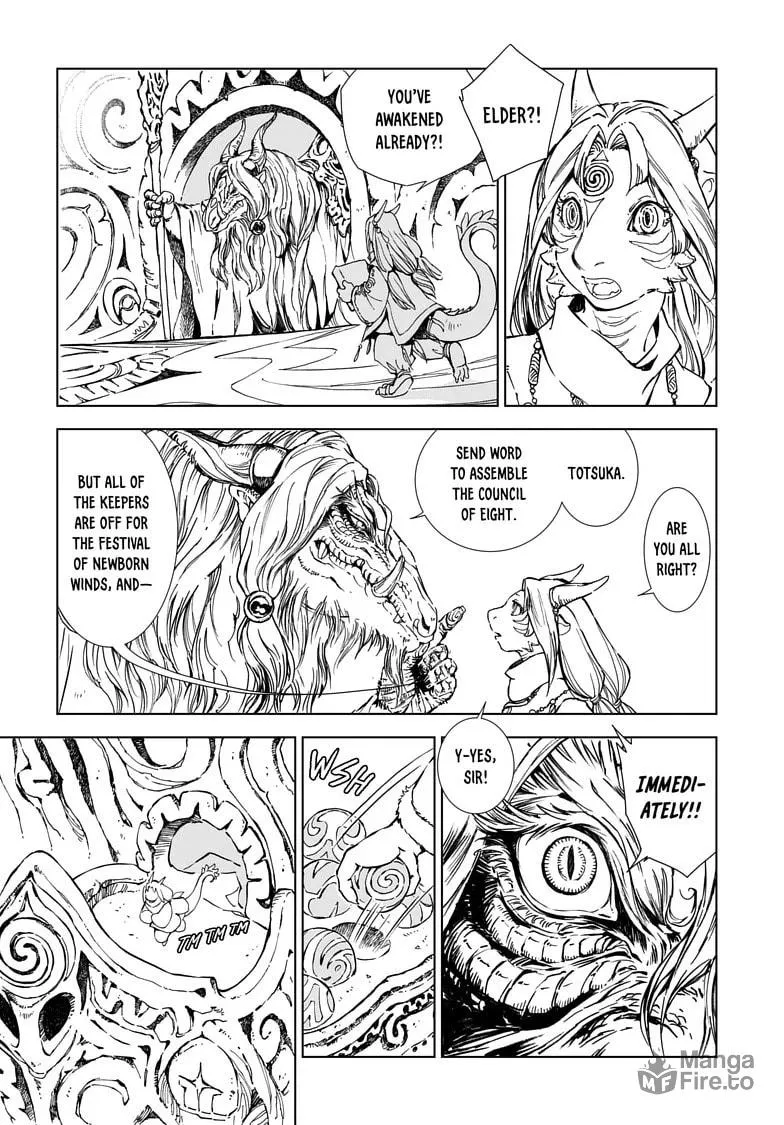 Read Kamudo chapter 1.1 image 34 on Lezhin