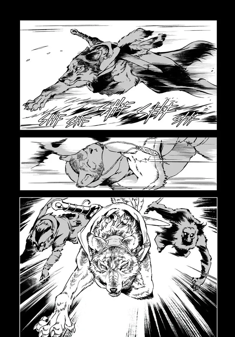 Read Kamudo chapter 1.1 image 37 on Lezhin
