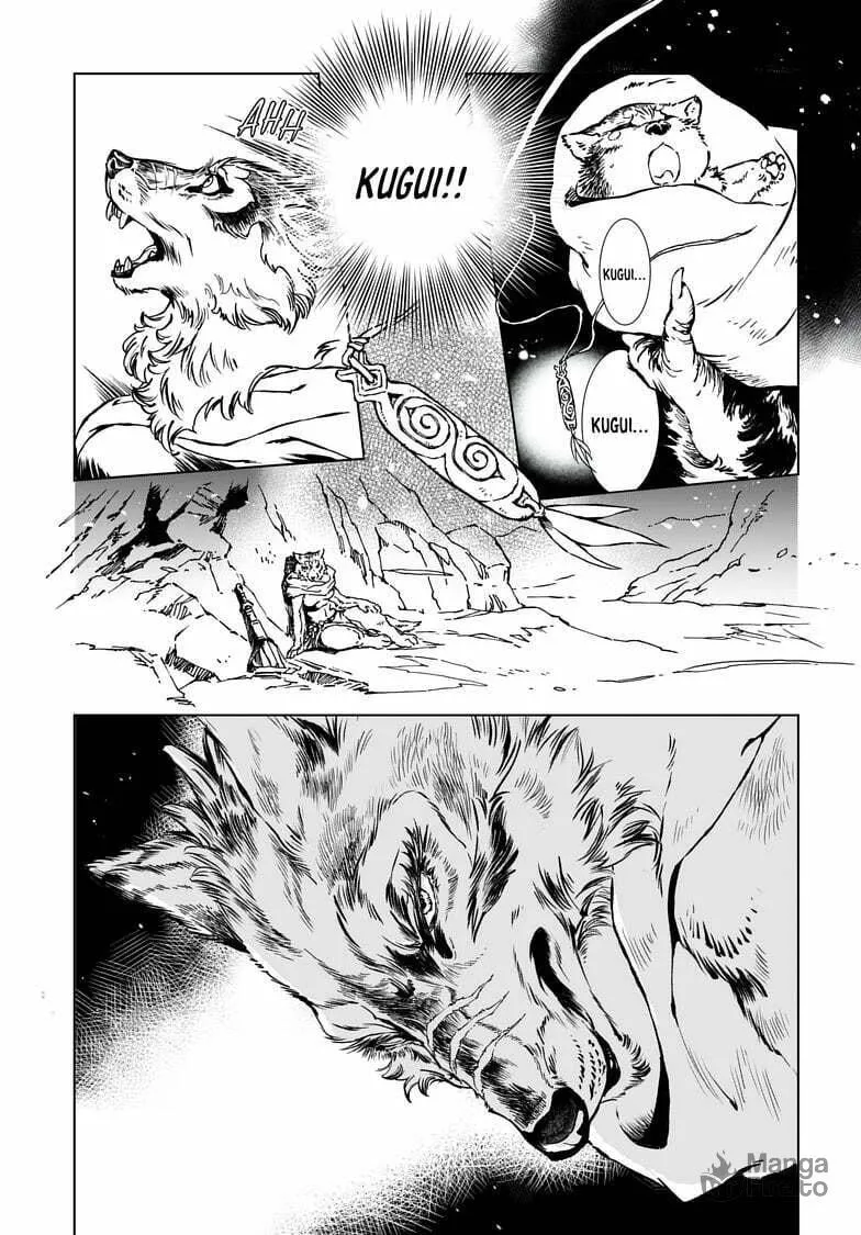 Read Kamudo chapter 1.1 image 39 on Lezhin