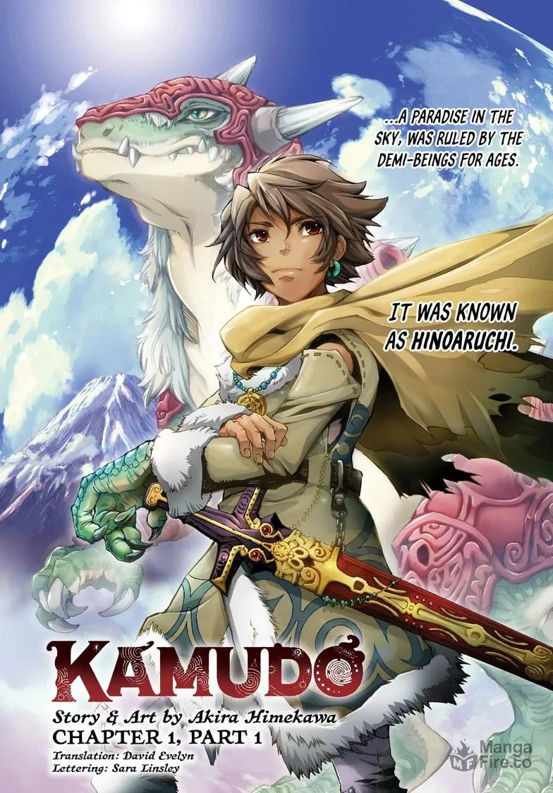 Read Kamudo chapter 1.1 image 5 on Lezhin