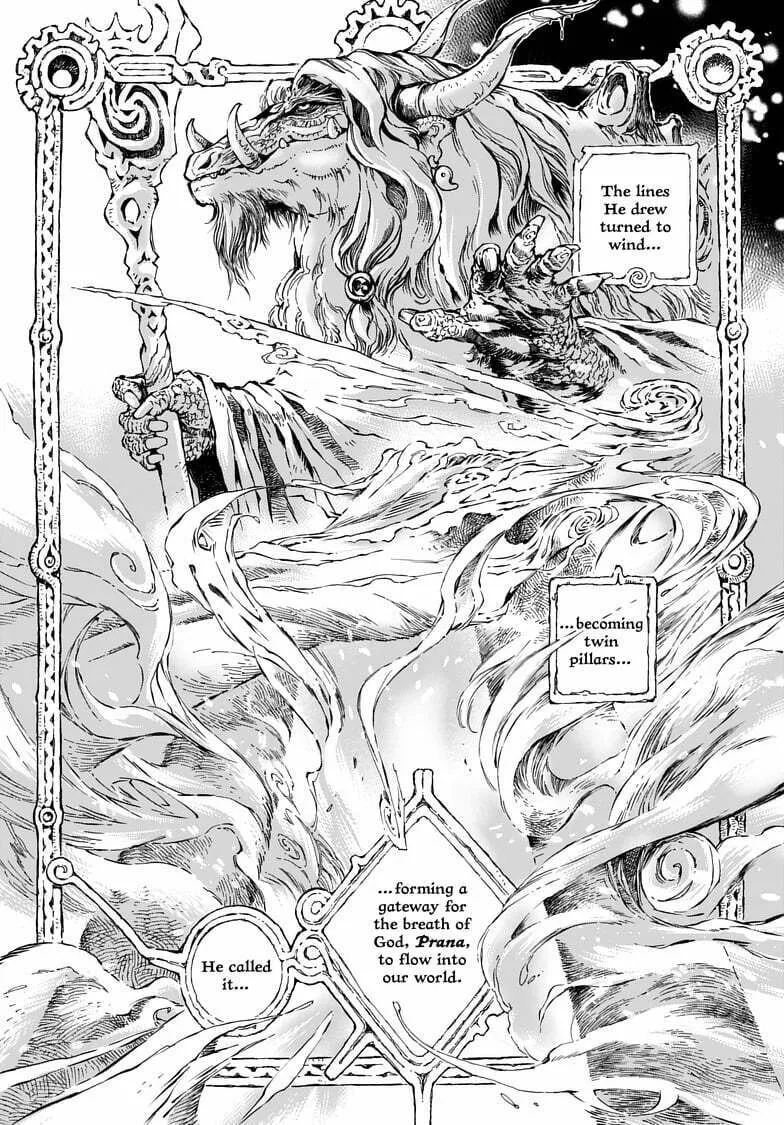 Read Kamudo chapter 1.1 image 7 on Lezhin