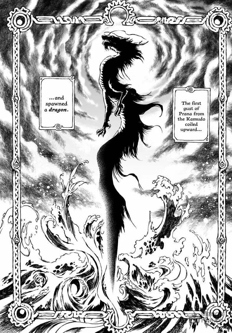 Read Kamudo chapter 1.1 image 9 on Lezhin