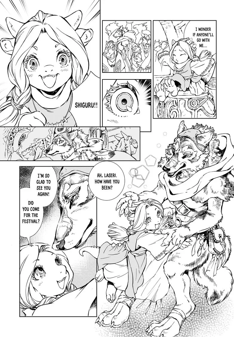 Read Kamudo chapter 1.2 image 1 on Lezhin