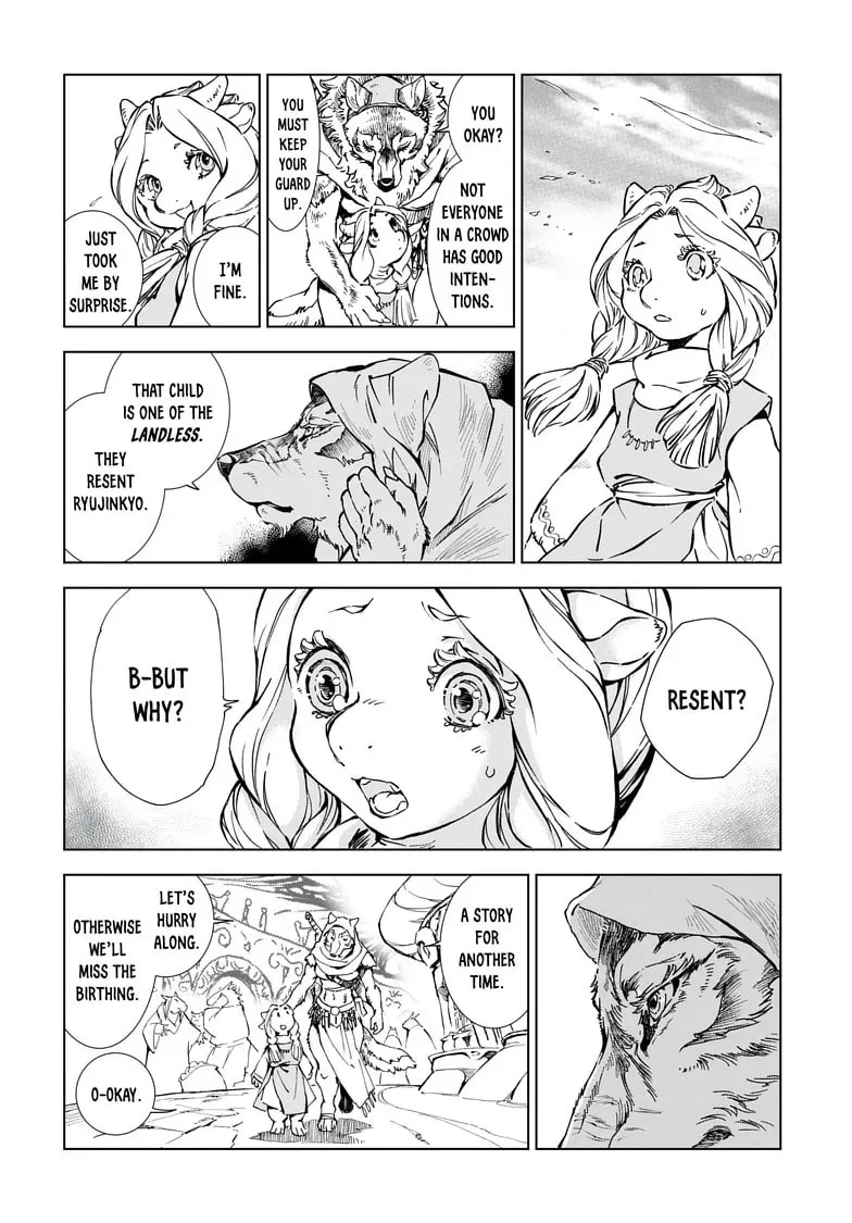 Read Kamudo chapter 1.2 image 12 on Lezhin