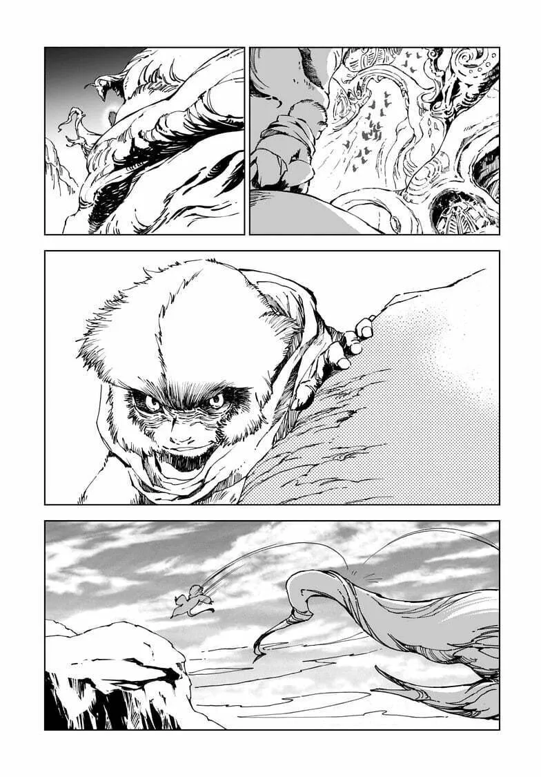 Read Kamudo chapter 1.2 image 13 on Lezhin