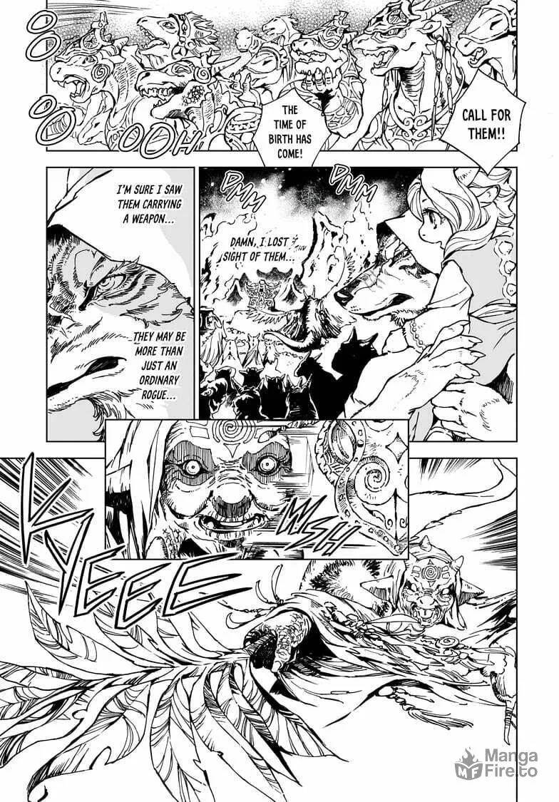 Read Kamudo chapter 1.2 image 17 on Lezhin