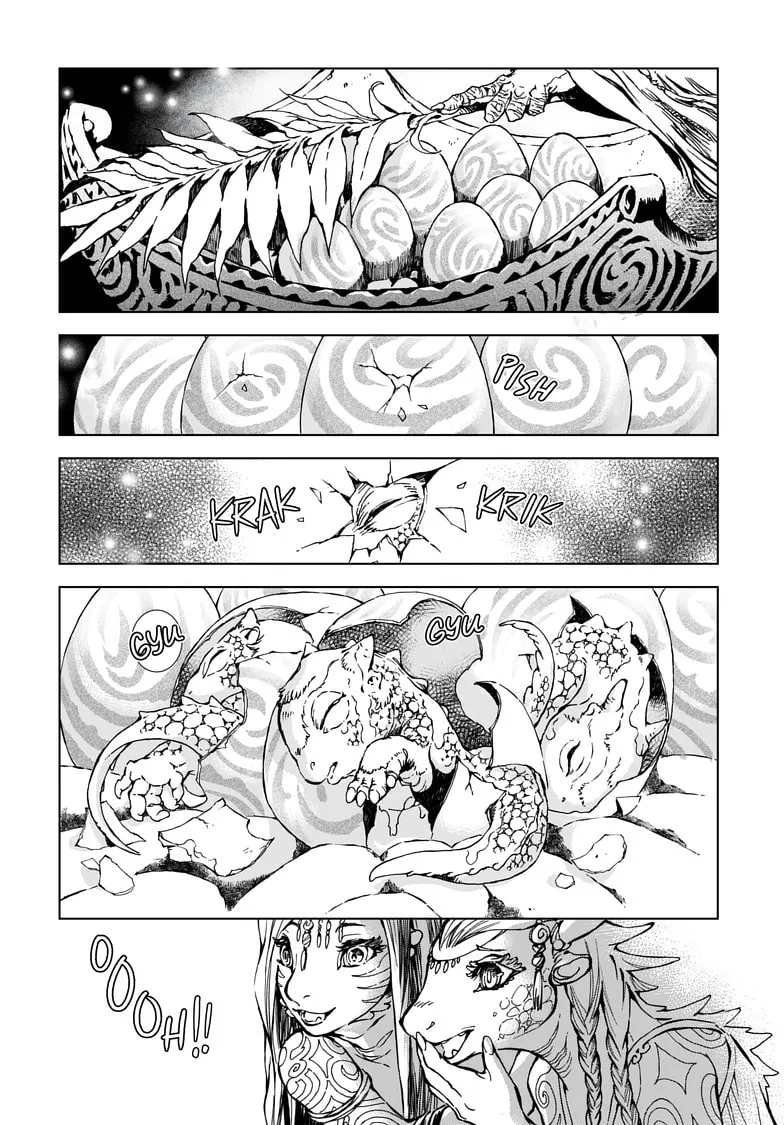 Read Kamudo chapter 1.2 image 18 on Lezhin